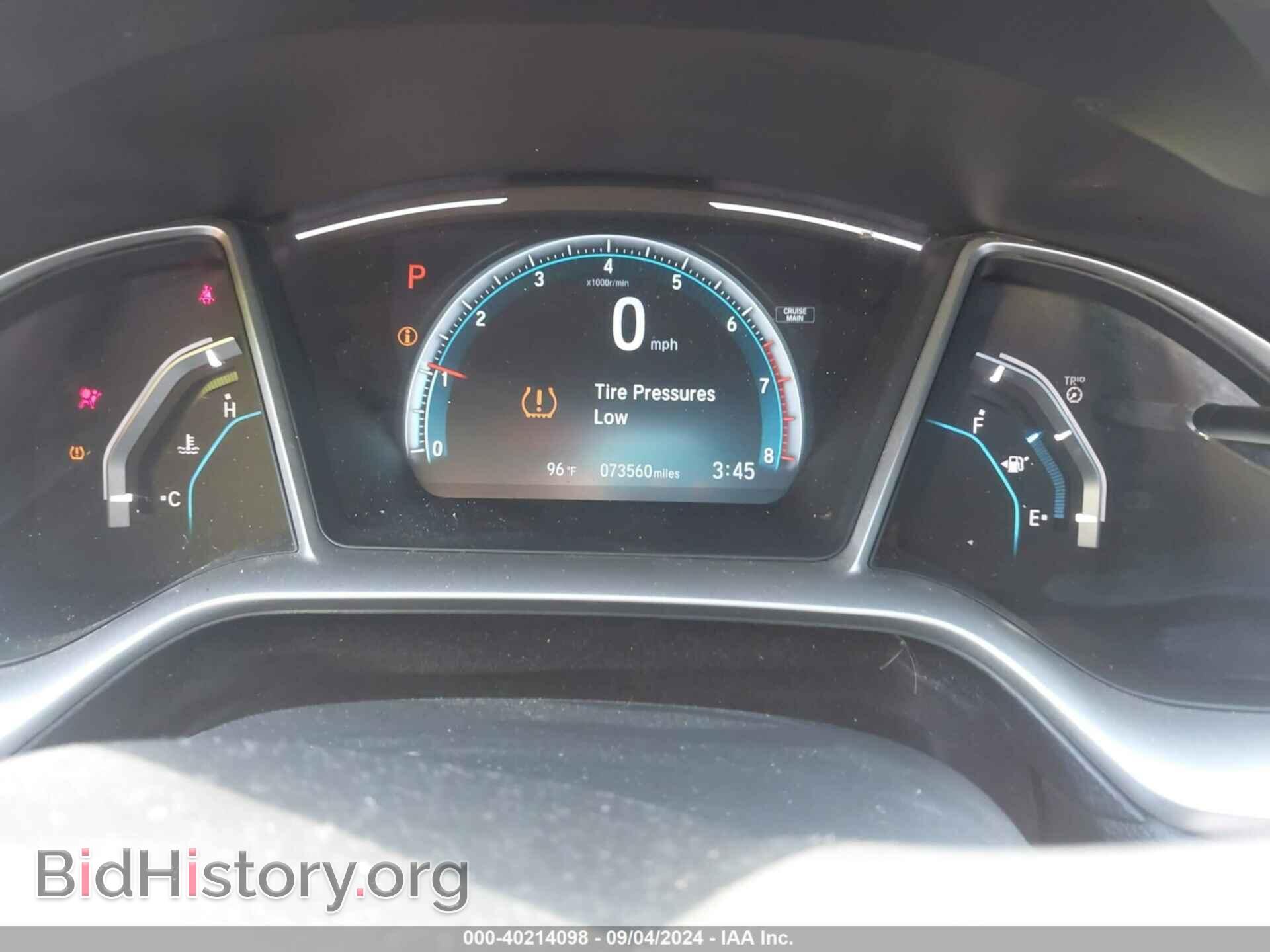 2017 HONDA CIVIC - VIN: 19XFC1F77HE015948 - Фото 7