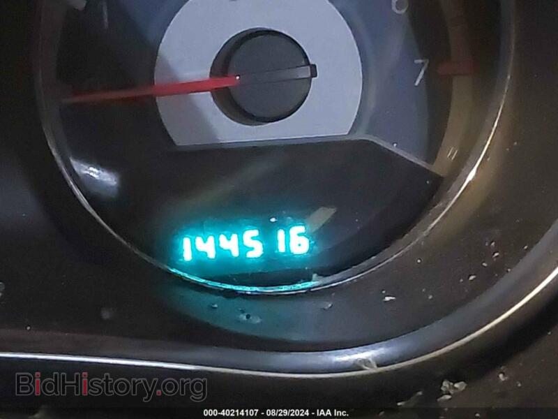 2013 Chrysler 200 (VIN 1C3CCBBG0DN623853) — photo 7 of 19