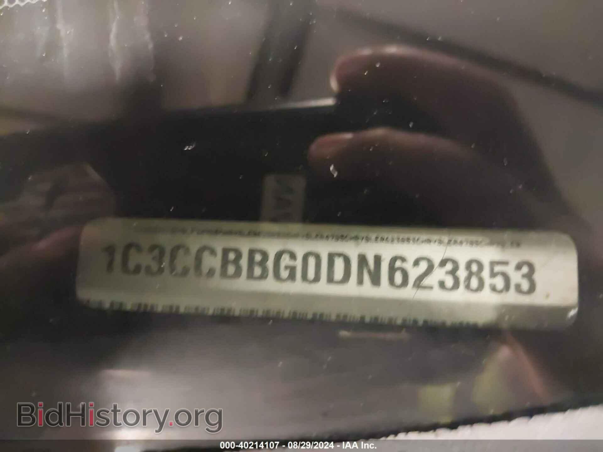 2013 CHRYSLER 200 - VIN: 1C3CCBBG0DN623853 - Фото 9
