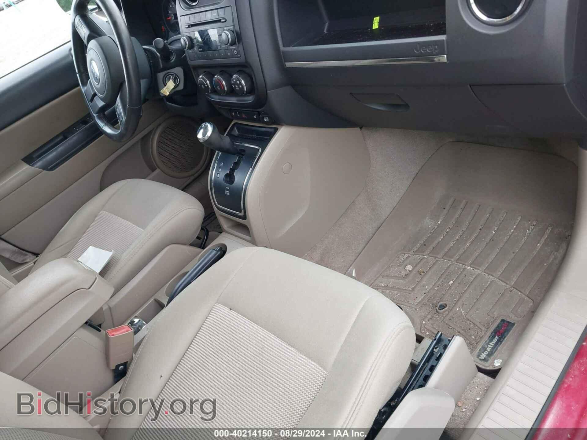 2013 JEEP COMPASS - VIN: 1C4NJDEB6DD281188 - Photo 5