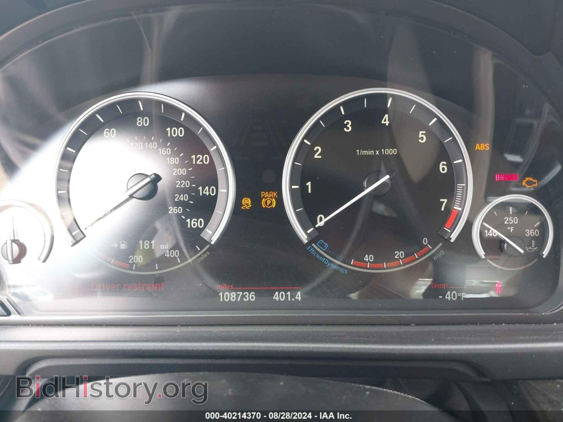 2015 BMW 535I - VIN: WBA5B1C58FD921751 - Фото 7