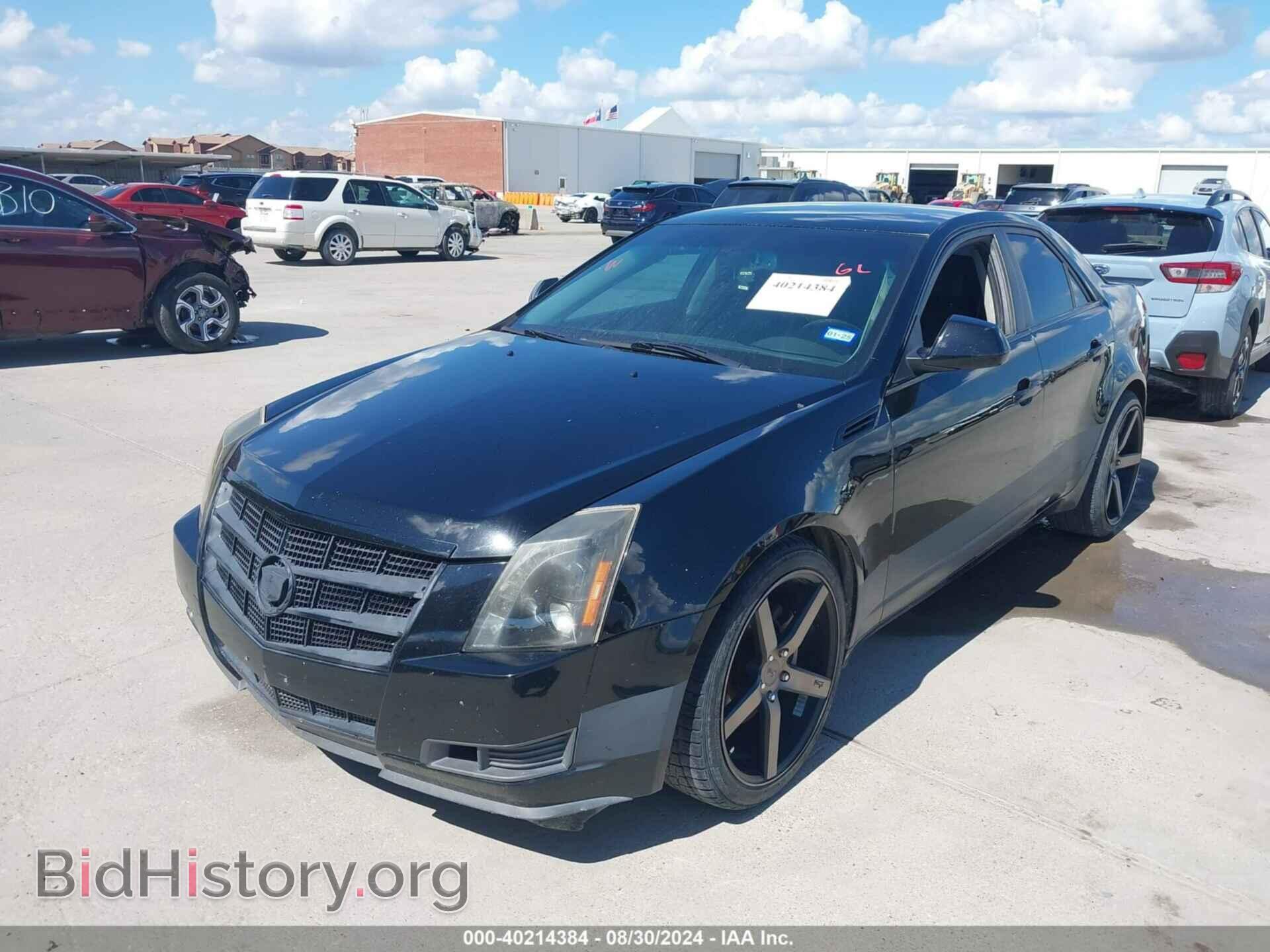 2009 CADILLAC CTS - VIN: 1G6DF577390122626 - Фото 2
