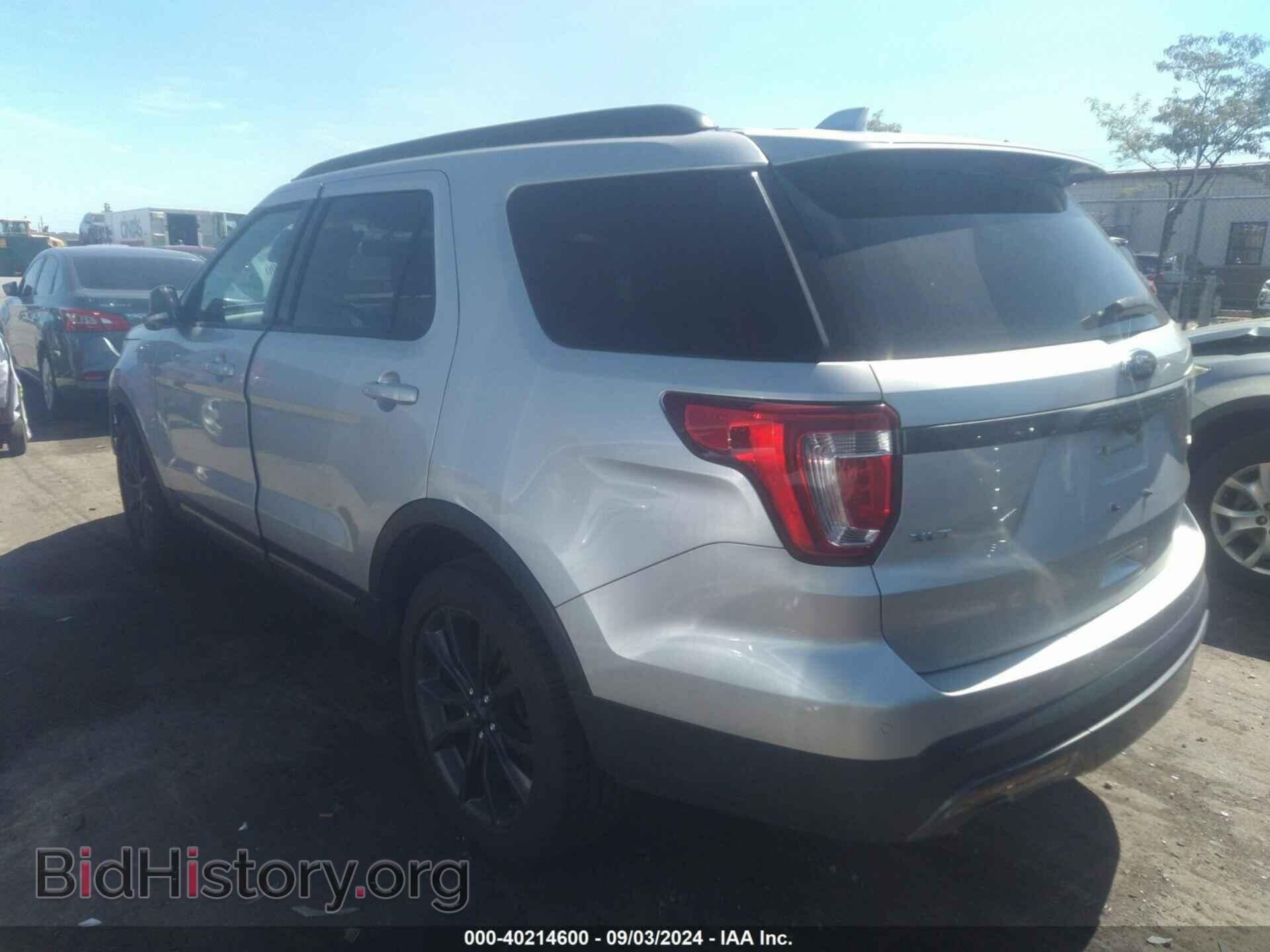 2017 FORD EXPLORER - VIN: 1FM5K8D88HGD84588 - Фото 3