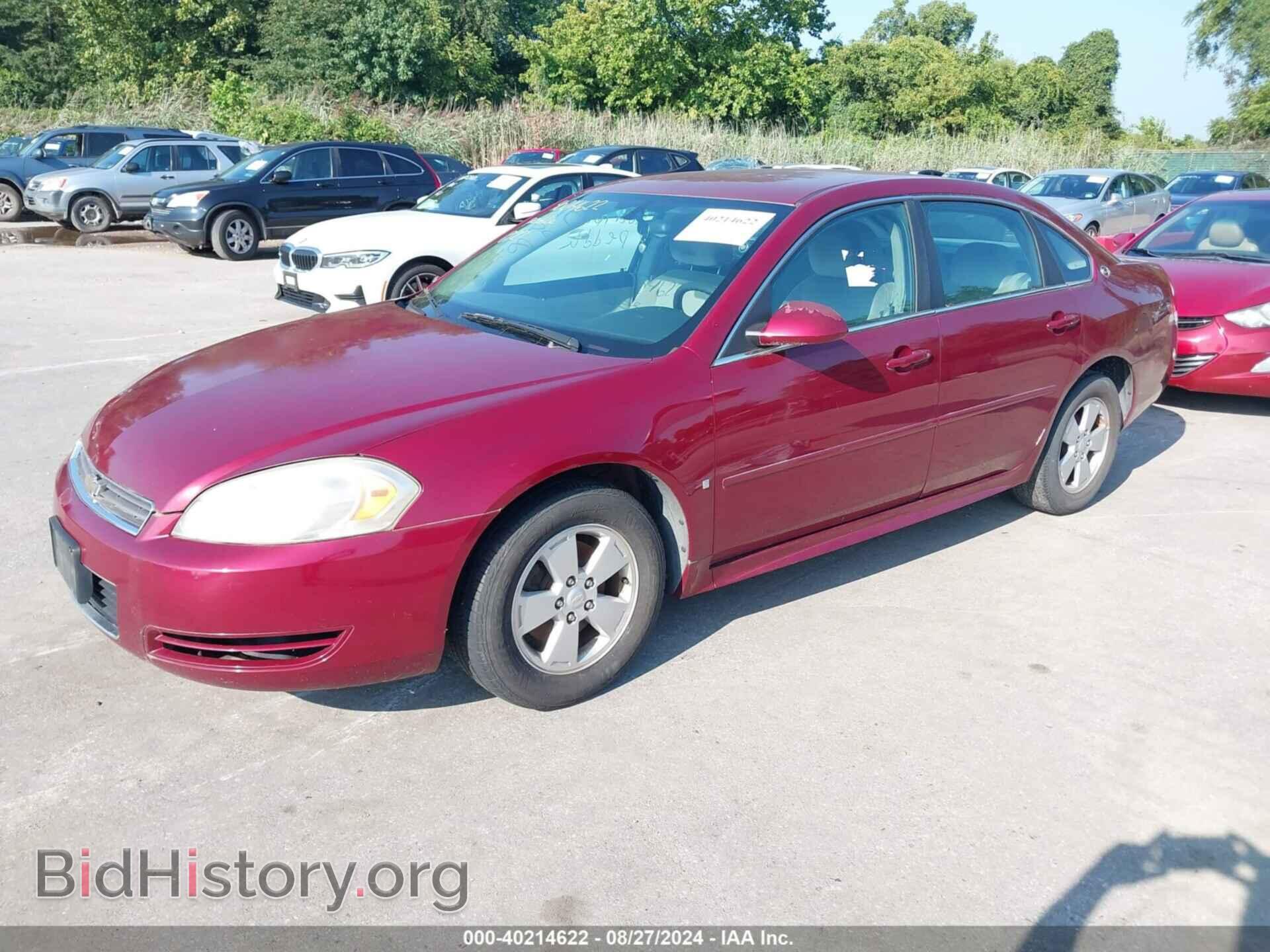 2009 CHEVROLET IMPALA - VIN: 2G1WT57N191314038 - Фото 2