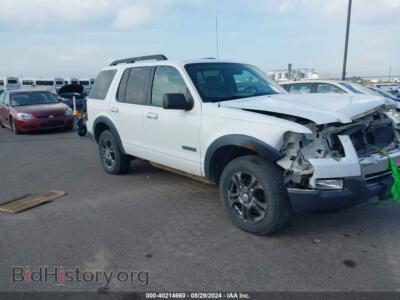 2007 Ford EXPLORER XLT, white — VIN 1FMEU73E17UB50501, IAAI