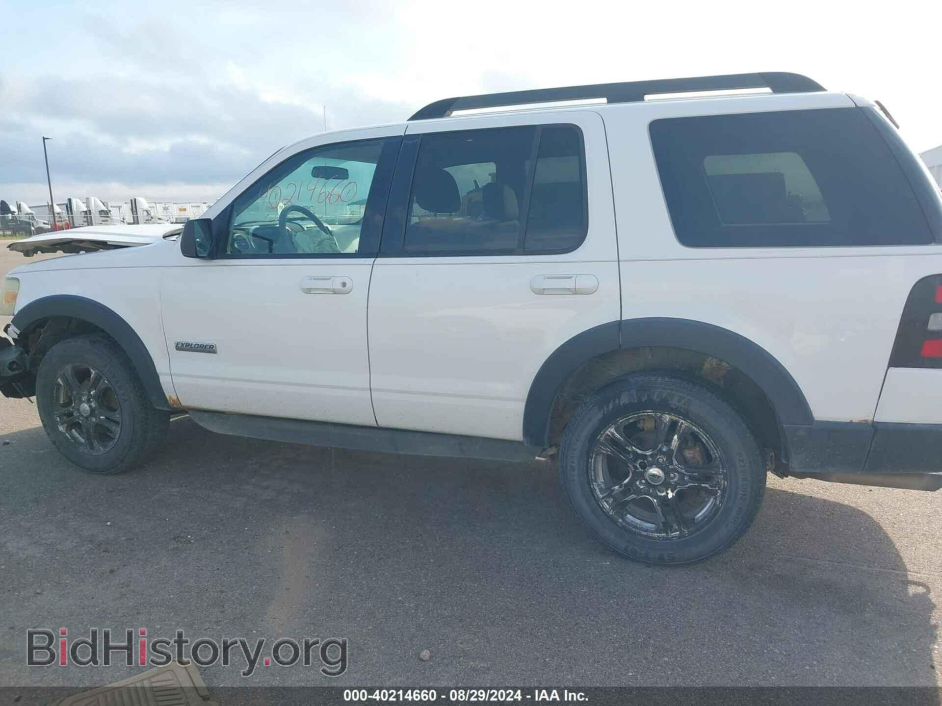 2007 FORD EXPLORER - VIN: 1FMEU73E17UB50501 - Photo 14