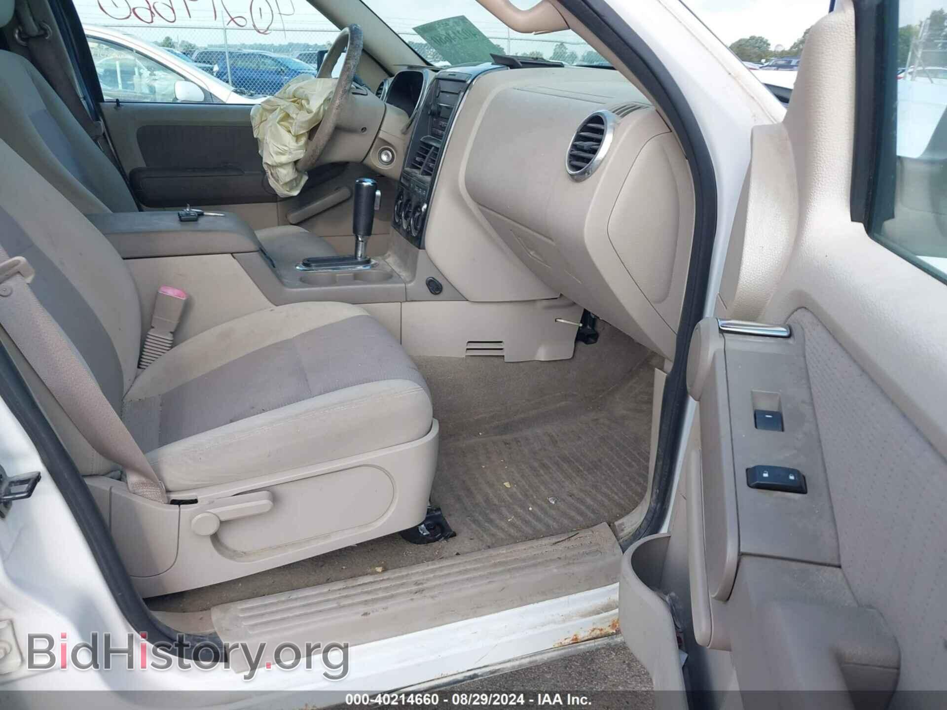 2007 FORD EXPLORER - VIN: 1FMEU73E17UB50501 - Photo 5