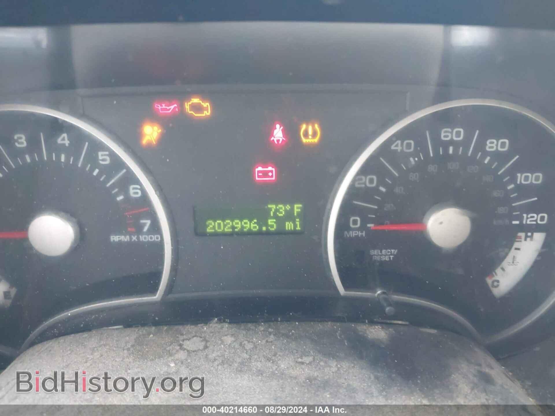 2007 FORD EXPLORER - VIN: 1FMEU73E17UB50501 - Photo 7