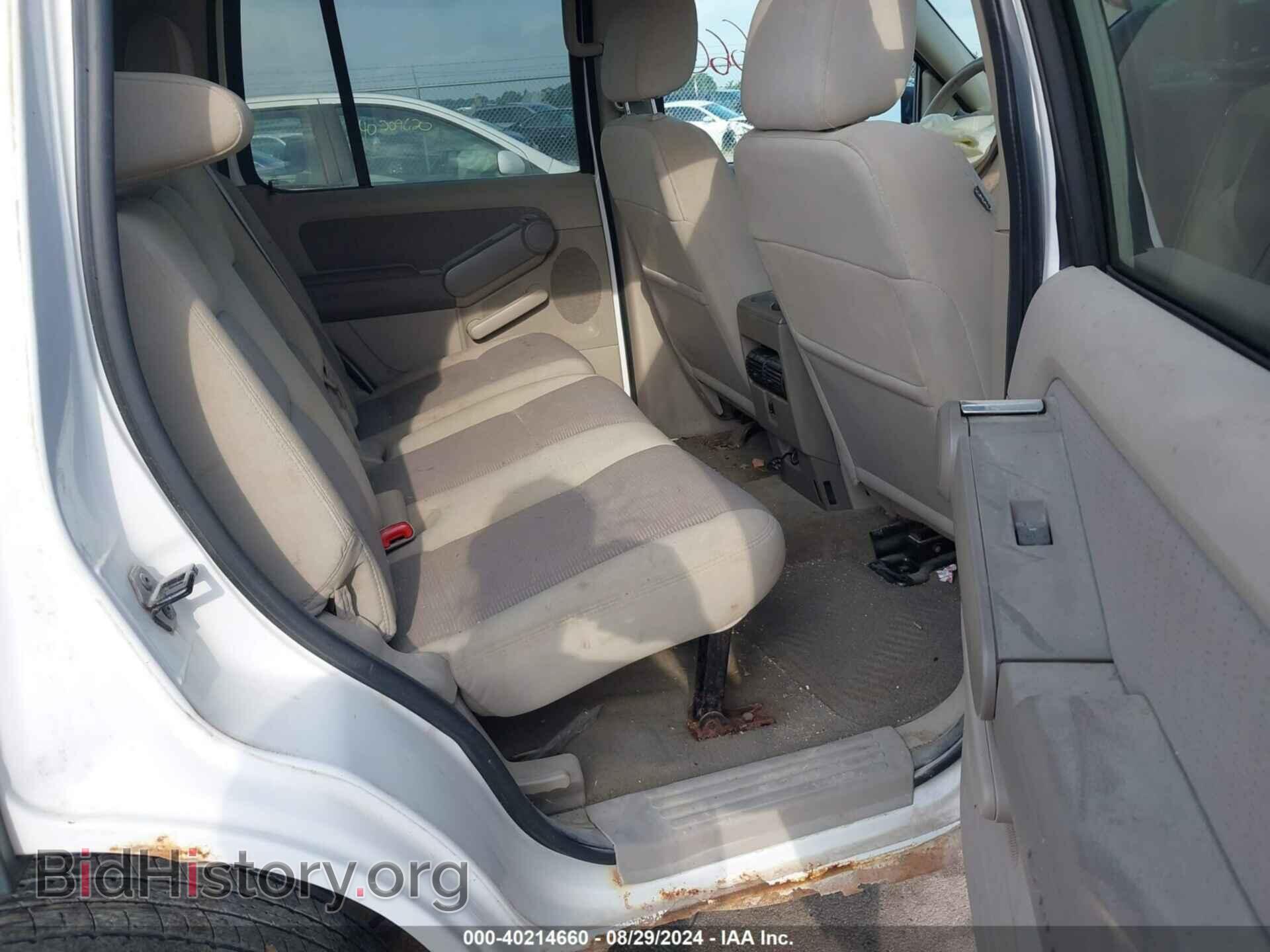 2007 FORD EXPLORER - VIN: 1FMEU73E17UB50501 - Photo 8