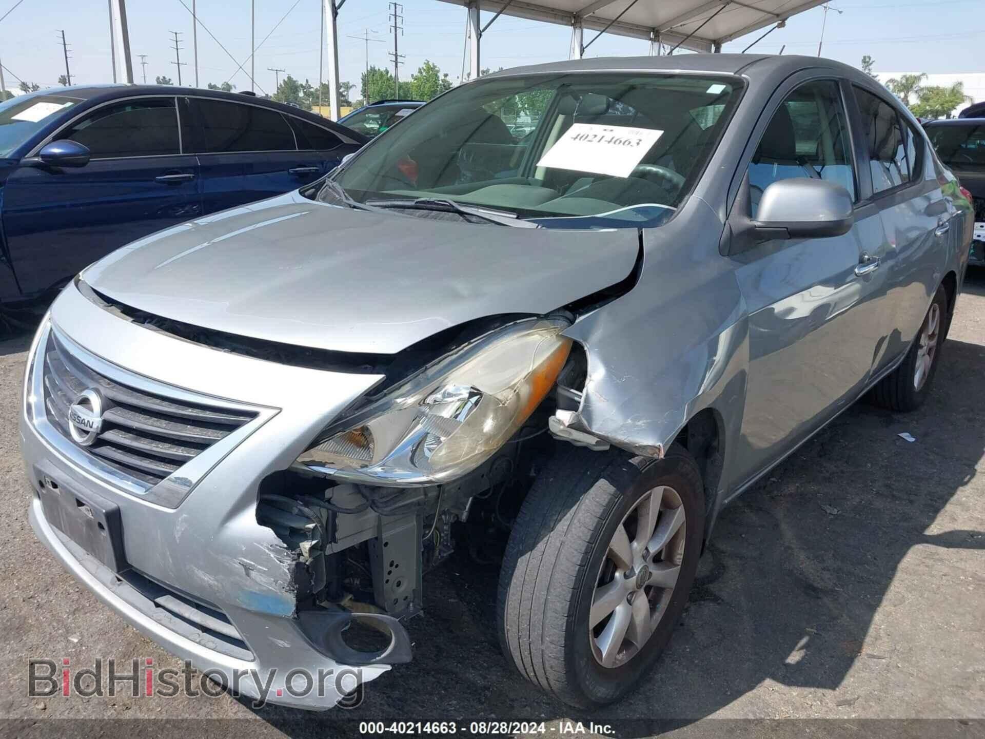 2012 NISSAN VERSA - VIN: 3N1CN7AP4CL871030 - Фото 6