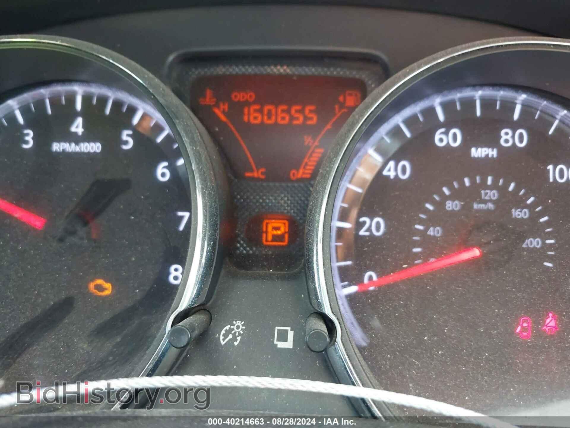 2012 NISSAN VERSA - VIN: 3N1CN7AP4CL871030 - Фото 7