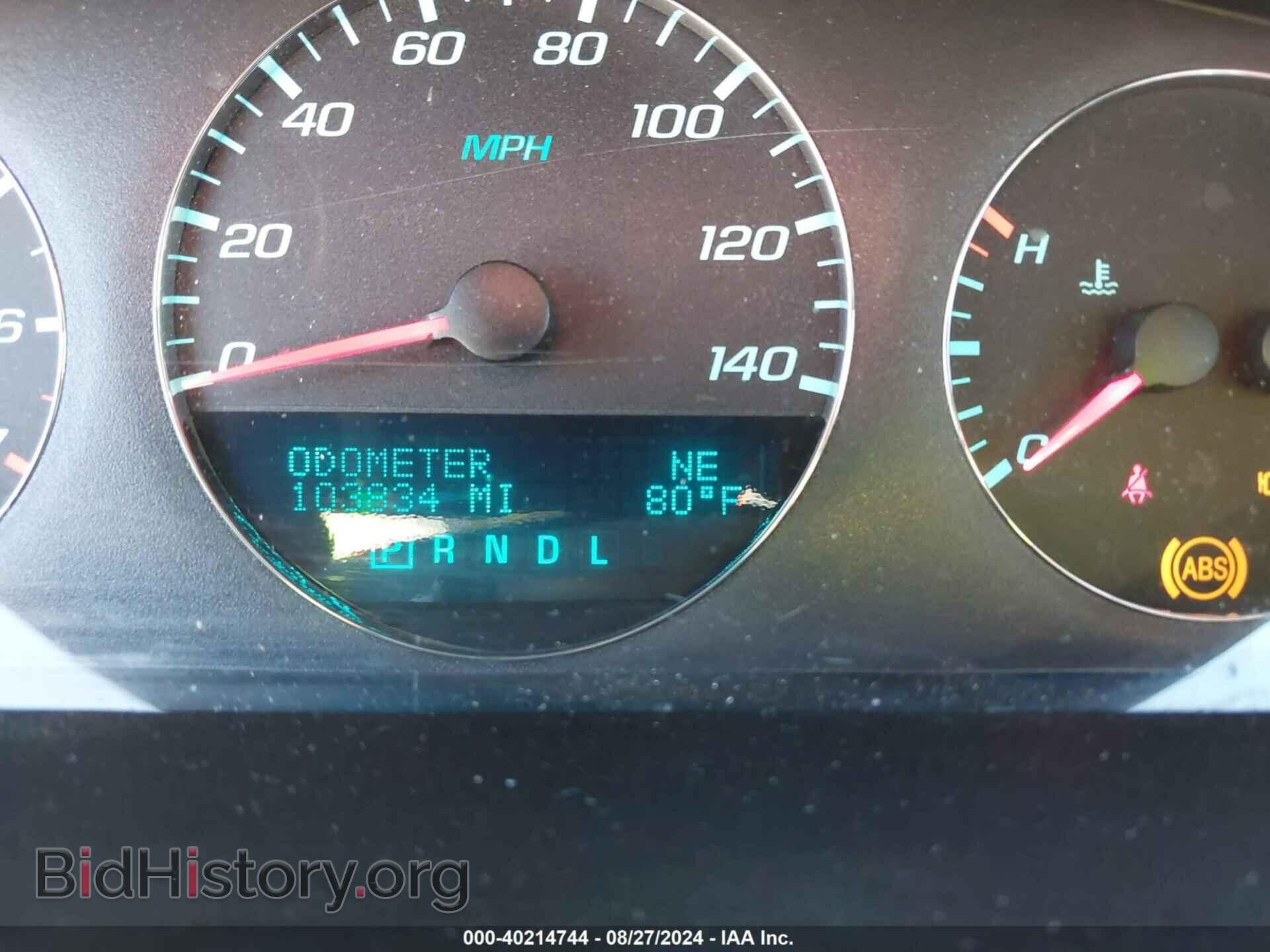 2012 CHEVROLET IMPALA - VIN: 2G1WC5E33C1228741 - Фото 7