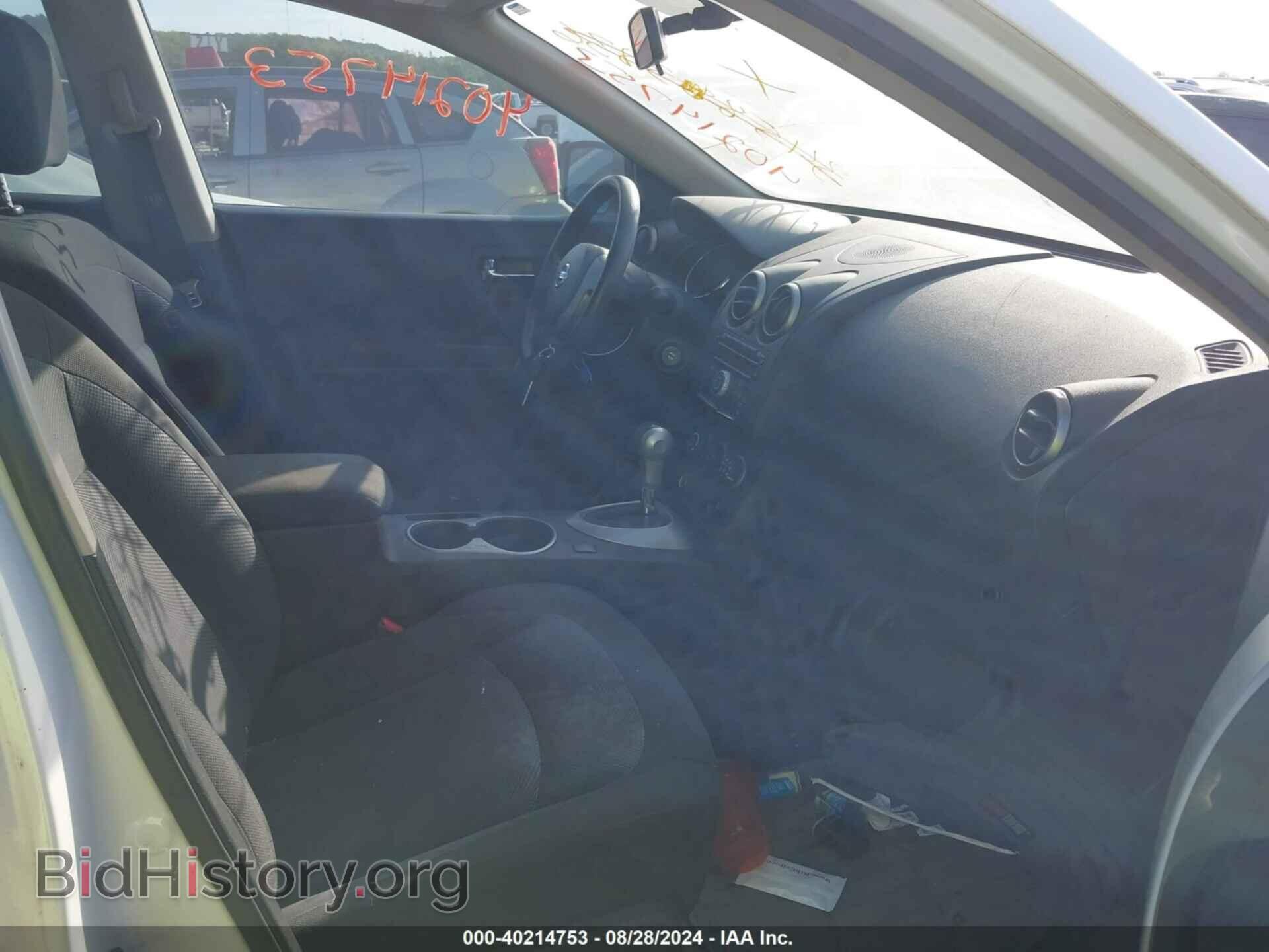 2014 NISSAN ROGUE SELECT - VIN: JN8AS5MVXEW705477 - Photo 5