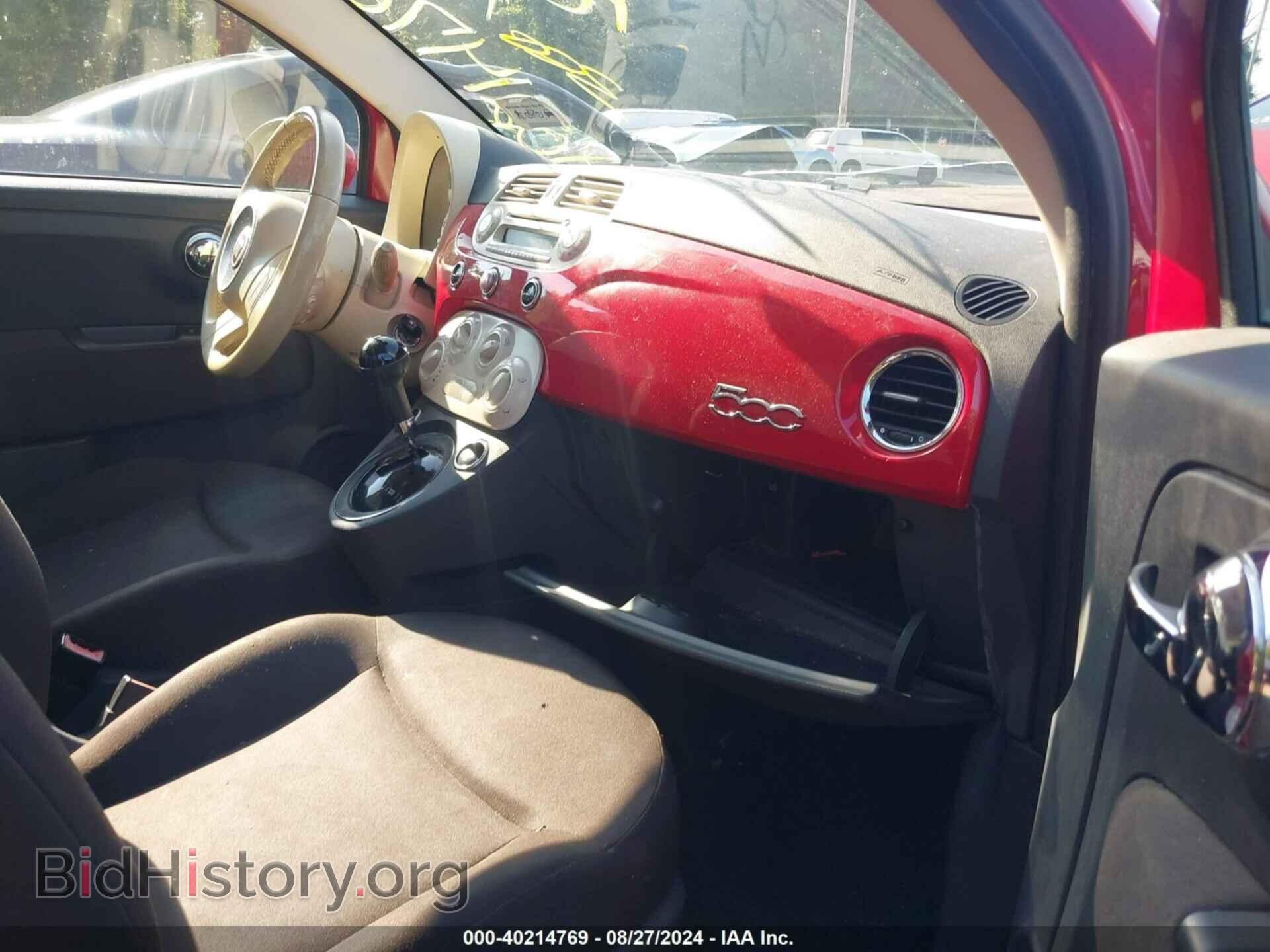 2012 FIAT 500 - VIN: 3C3CFFAR9CT110908 - Photo 5