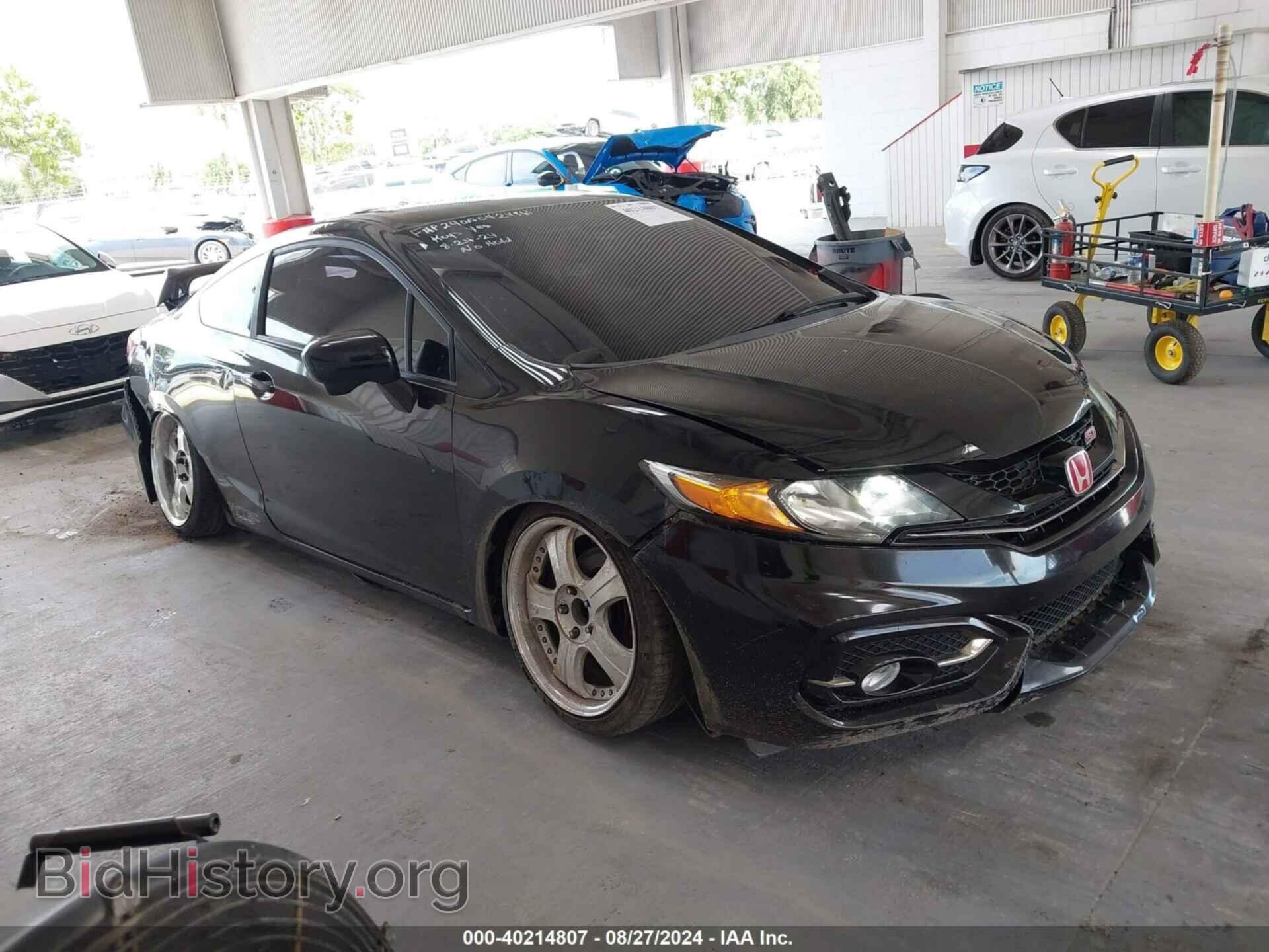 Фотография 2HGFG4A52FH704794 - HONDA CIVIC 2015