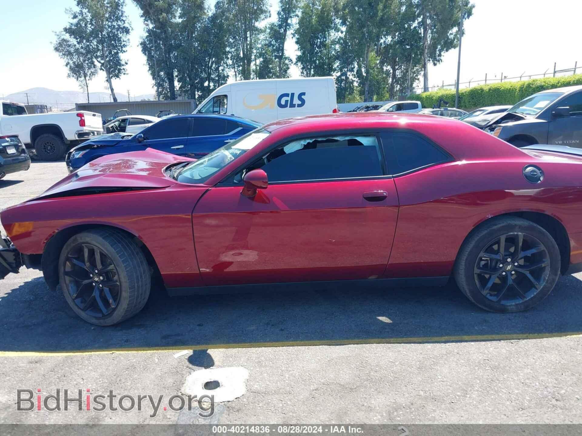 2021 DODGE CHALLENGER - VIN: 2C3CDZAG8MH600059 - Photo 14