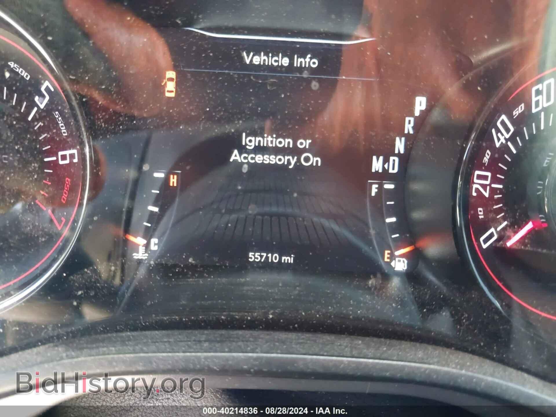2021 DODGE CHALLENGER - VIN: 2C3CDZAG8MH600059 - Photo 7