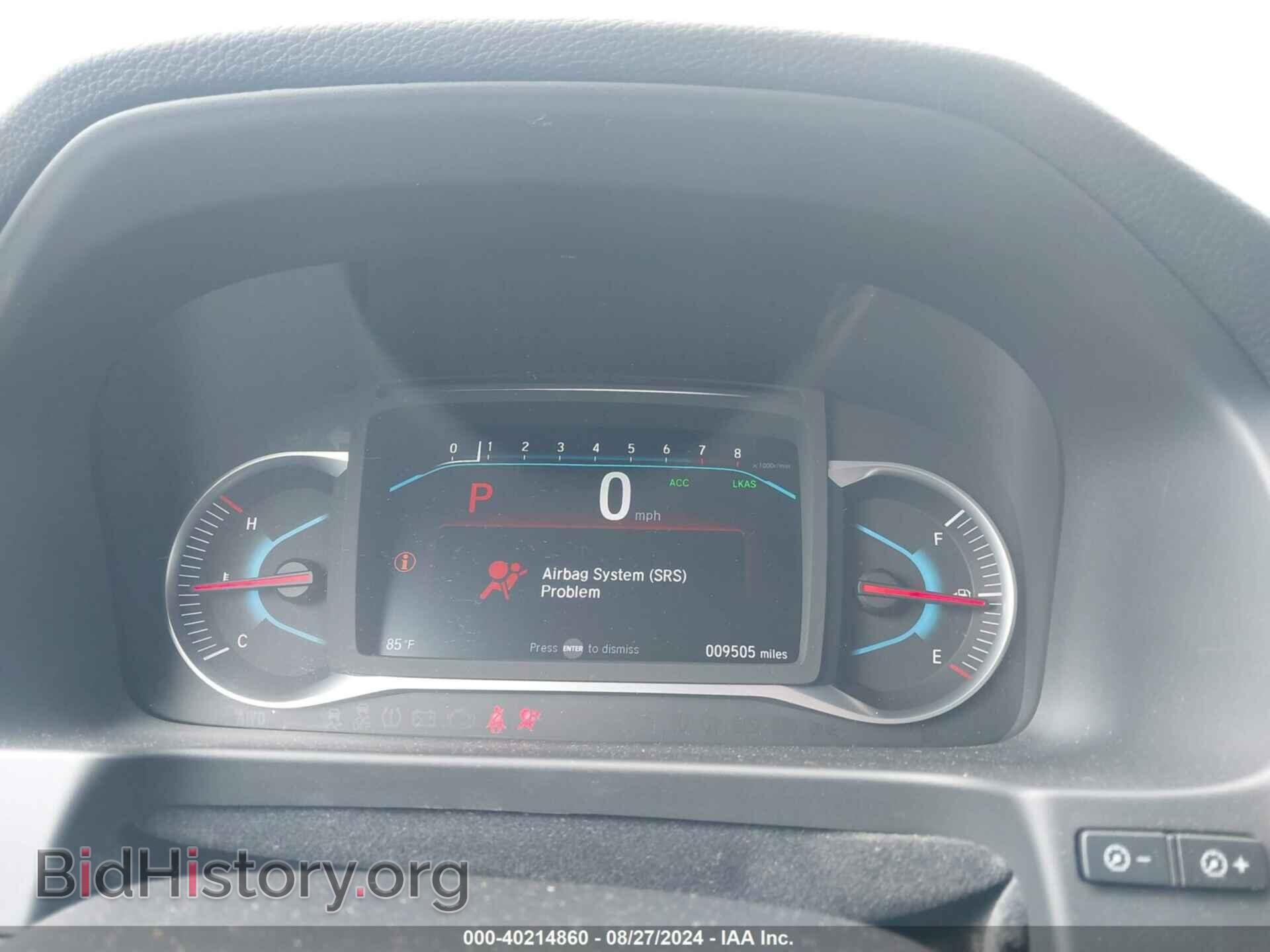 2020 HONDA PILOT - VIN: 5FNYF6H30LB026008 - Фото 7