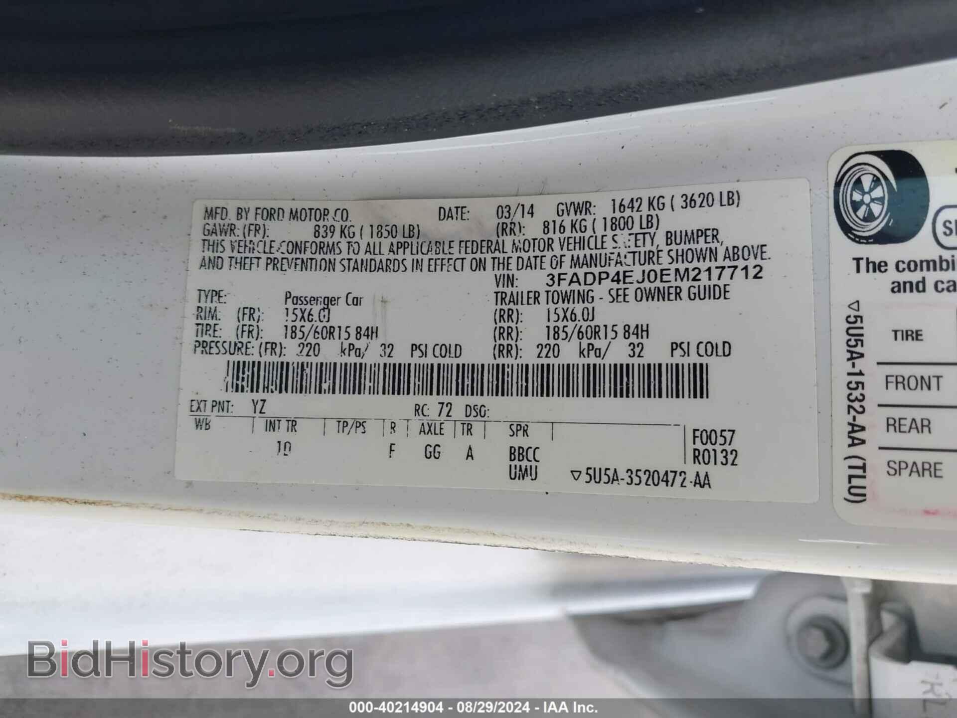2014 FORD FIESTA - VIN: 3FADP4EJ0EM217712 - Фото 9