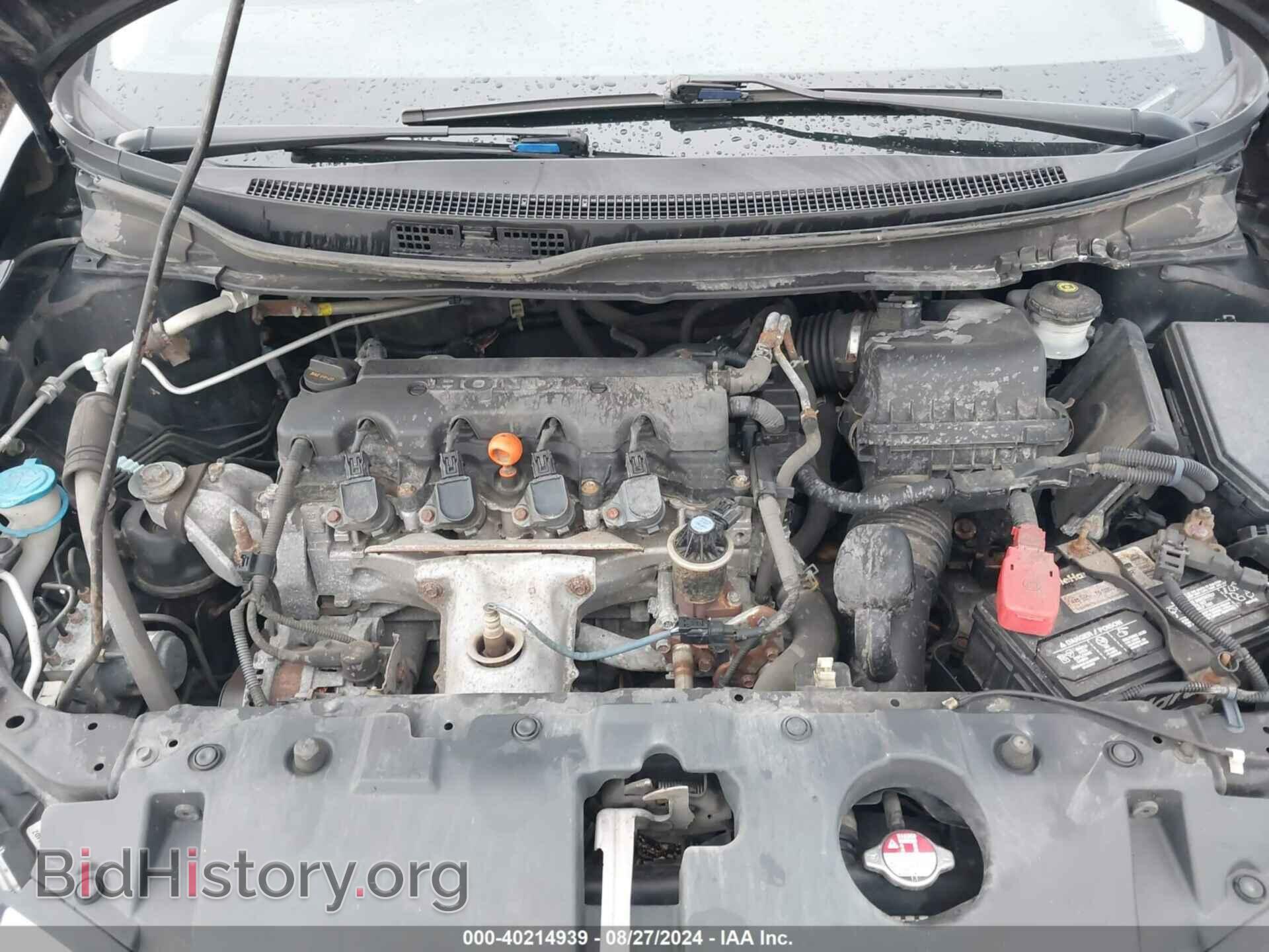 2015 HONDA CIVIC - VIN: 19XFB2F56FE016528 - Фото 10