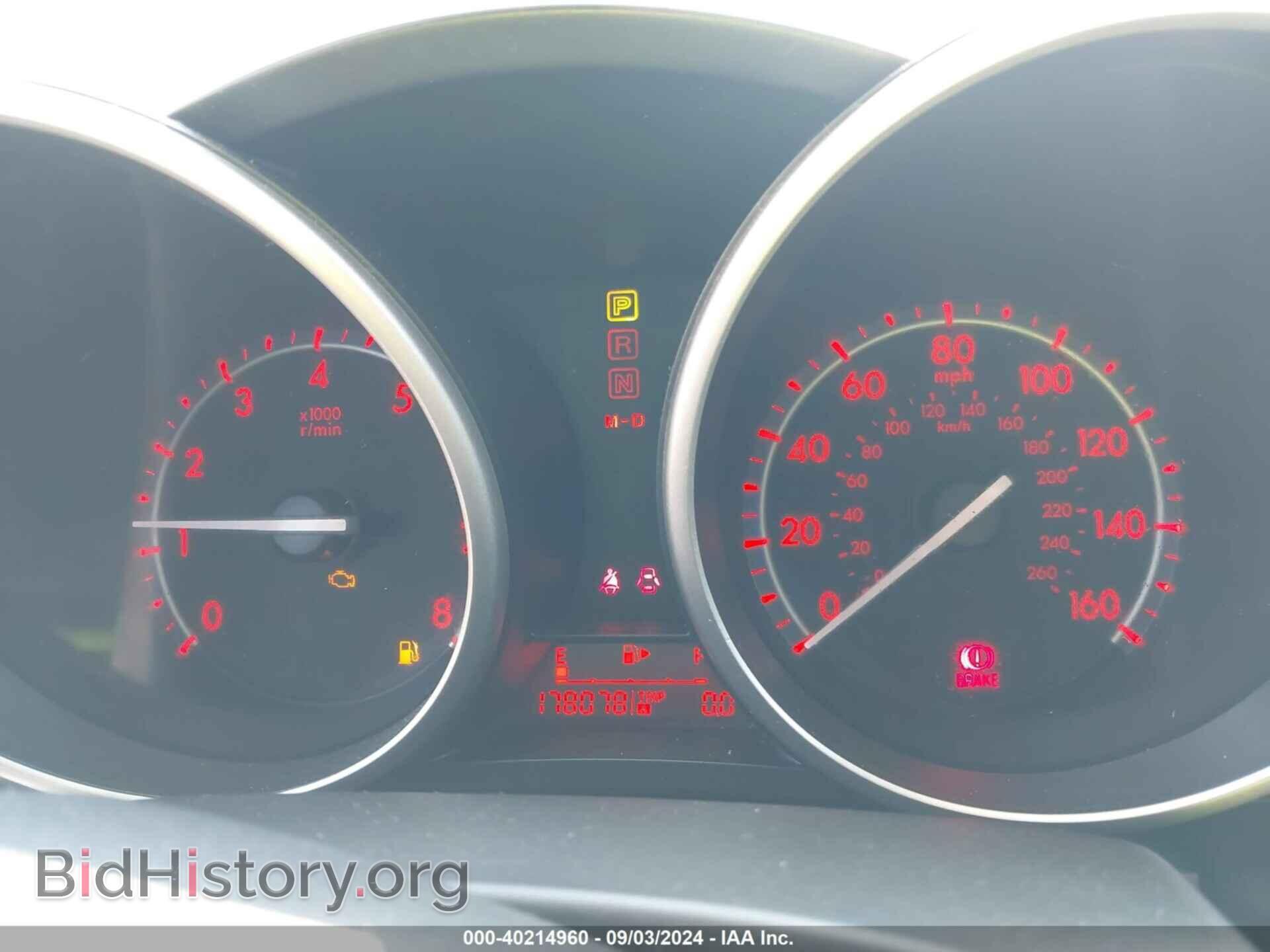 2010 MAZDA MAZDA3 - VIN: JM1BL1S61A1142375 - Фото 7