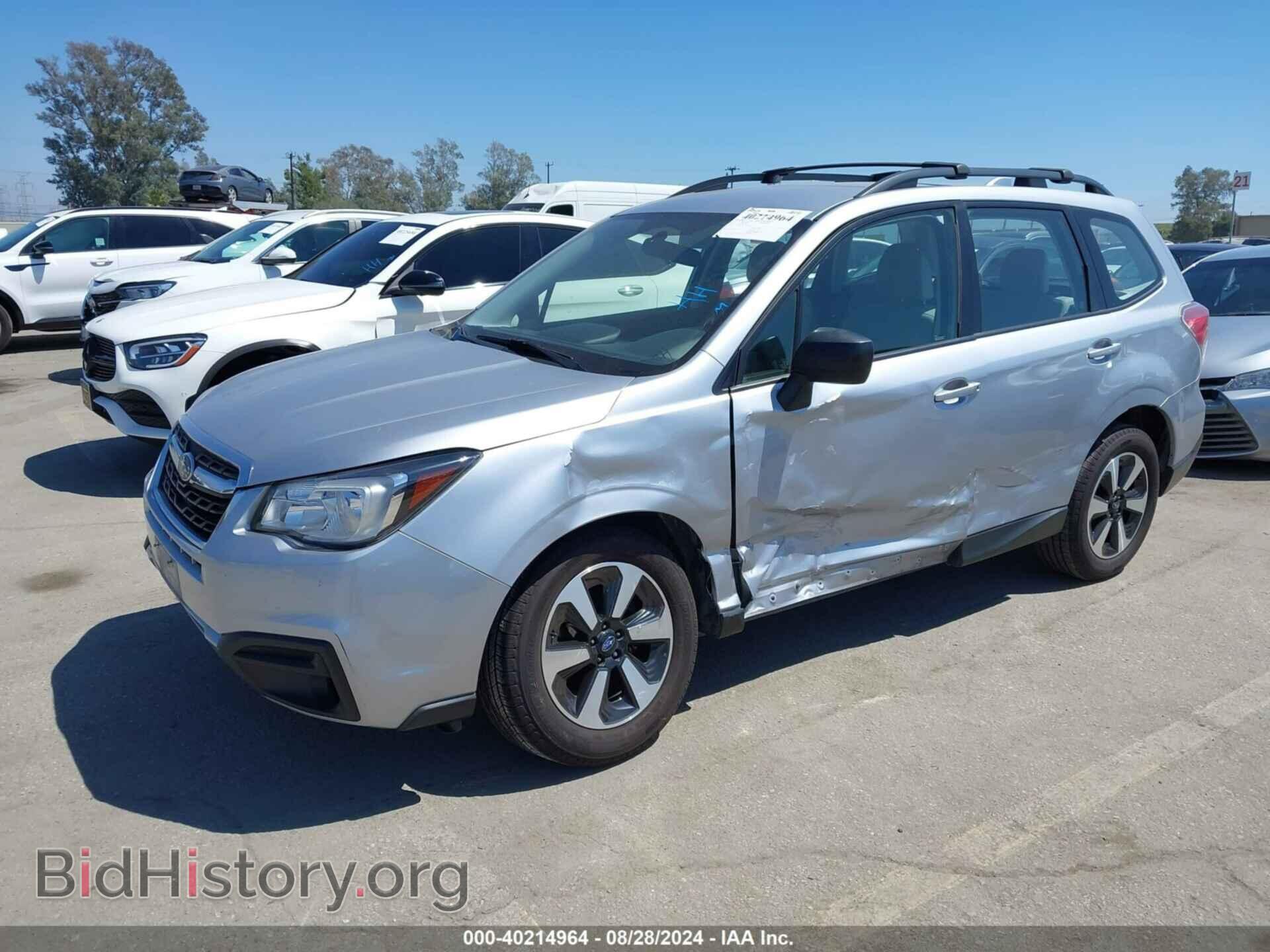 2017 SUBARU FORESTER - VIN: JF2SJABC1HH494581 - Фото 2