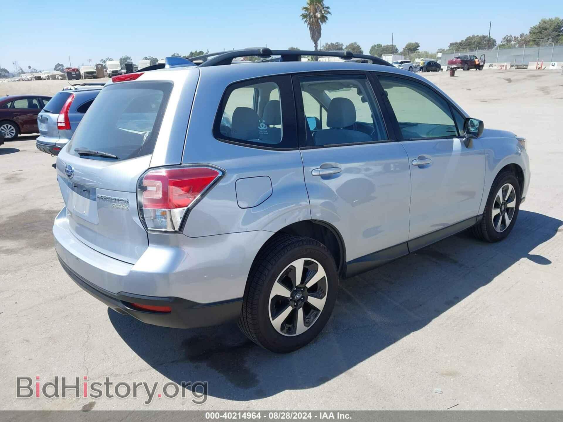 2017 SUBARU FORESTER - VIN: JF2SJABC1HH494581 - Фото 4