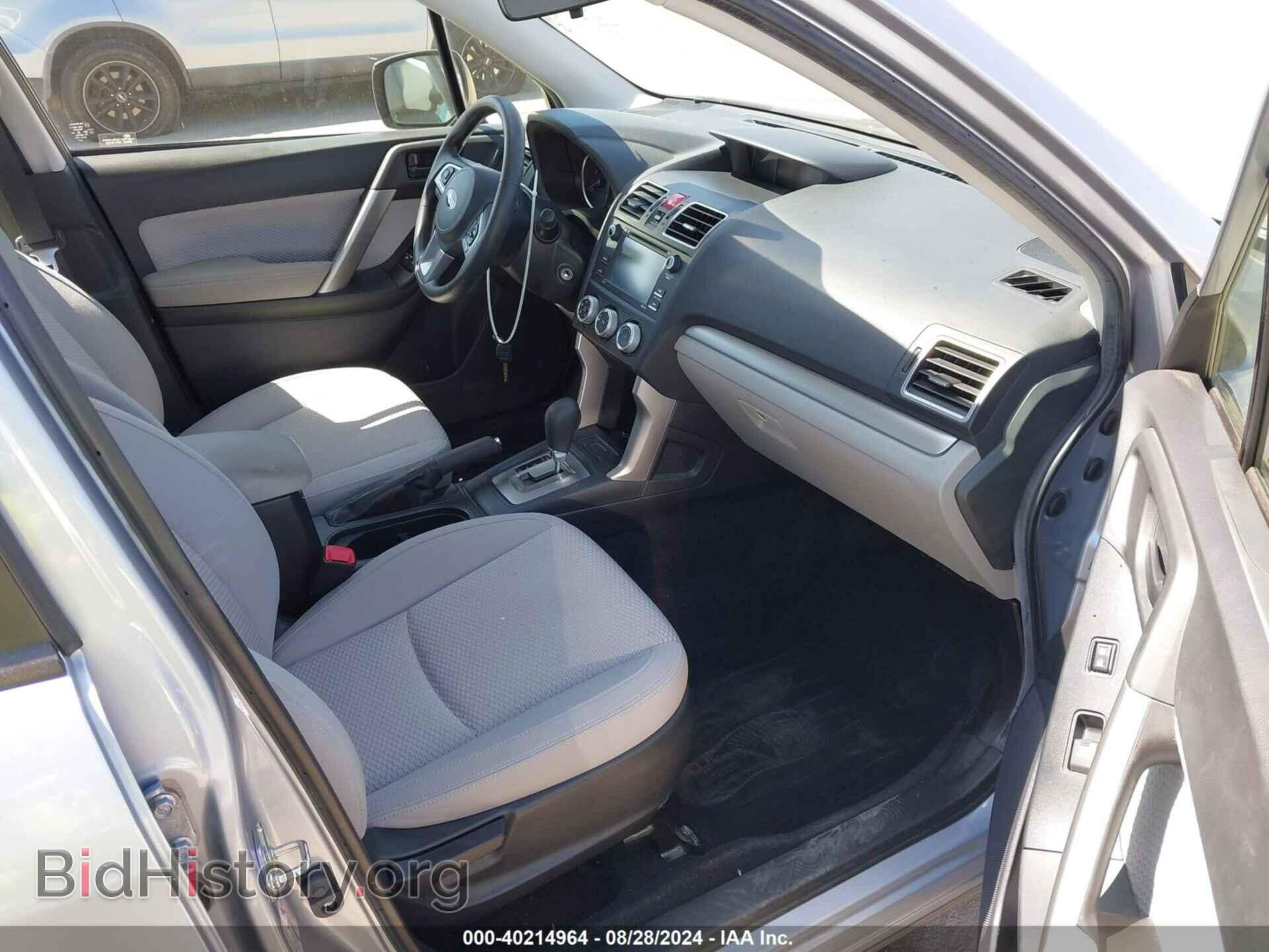 2017 SUBARU FORESTER - VIN: JF2SJABC1HH494581 - Фото 5