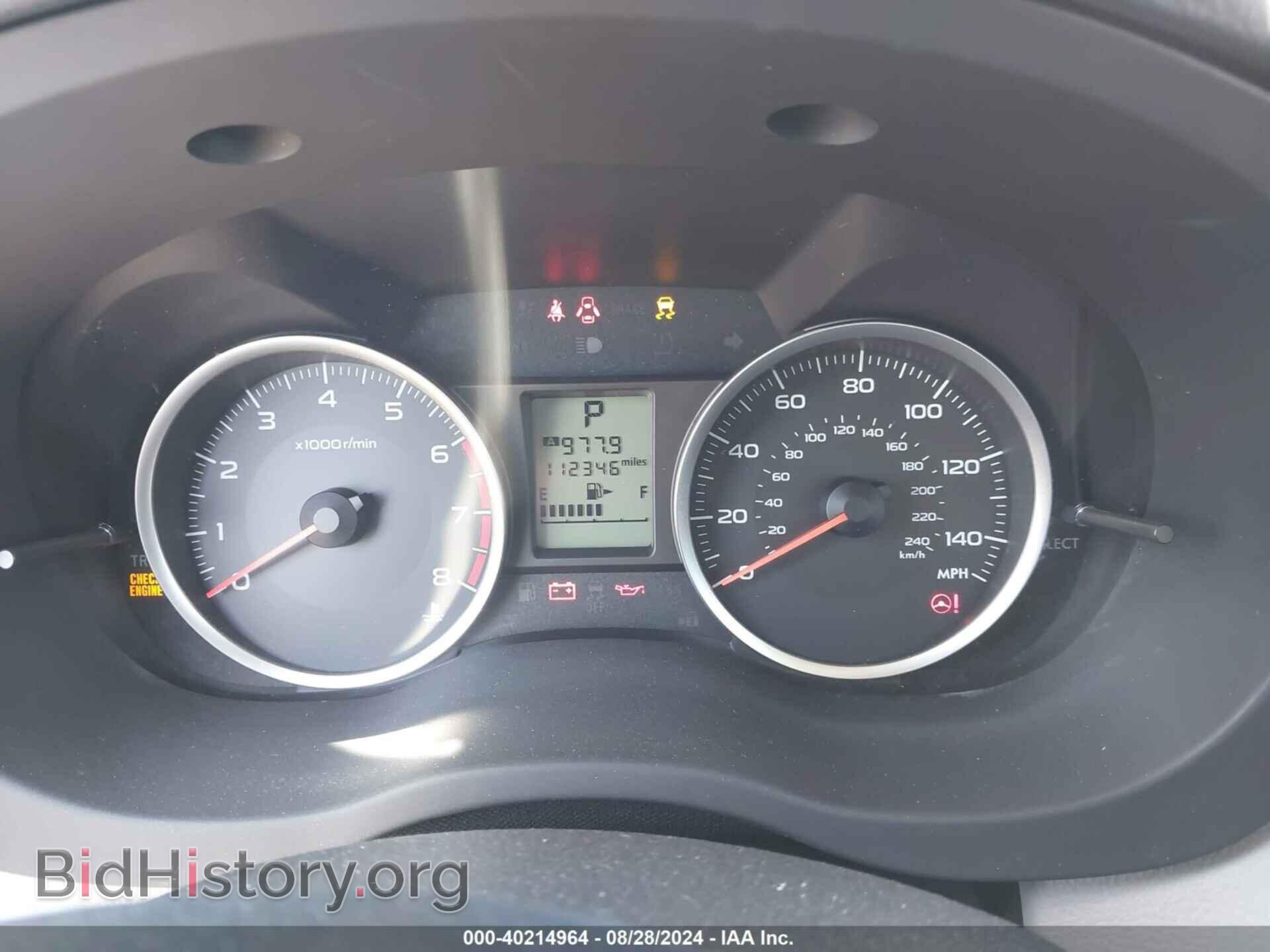 2017 SUBARU FORESTER - VIN: JF2SJABC1HH494581 - Фото 7