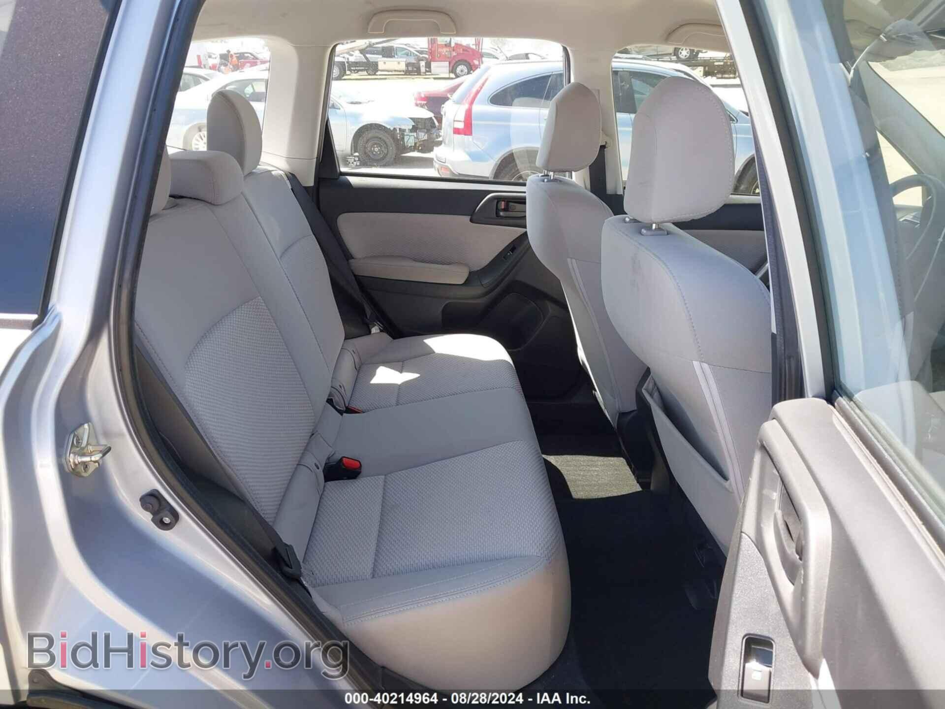 2017 SUBARU FORESTER - VIN: JF2SJABC1HH494581 - Фото 8