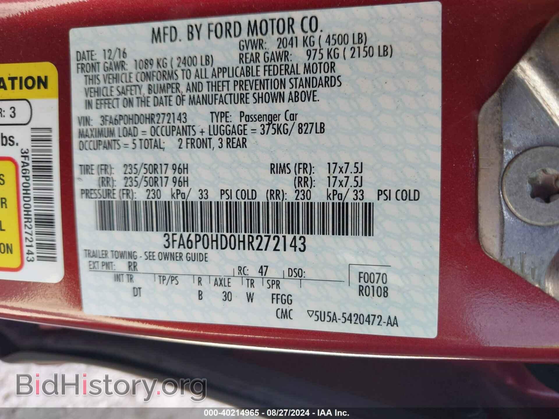 2017 FORD FUSION - VIN: 3FA6P0HD0HR272143 - Фото 9