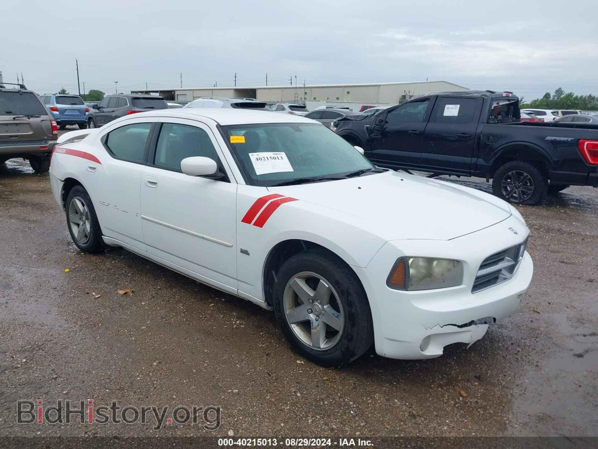 Фотография 2B3CA3CV7AH256072 - DODGE CHARGER 2010