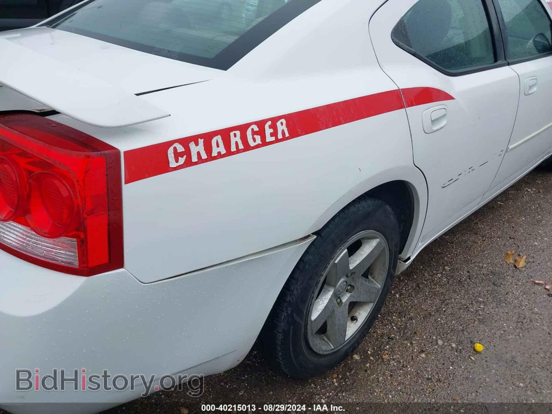 2010 DODGE CHARGER - VIN: 2B3CA3CV7AH256072 - Фото 17
