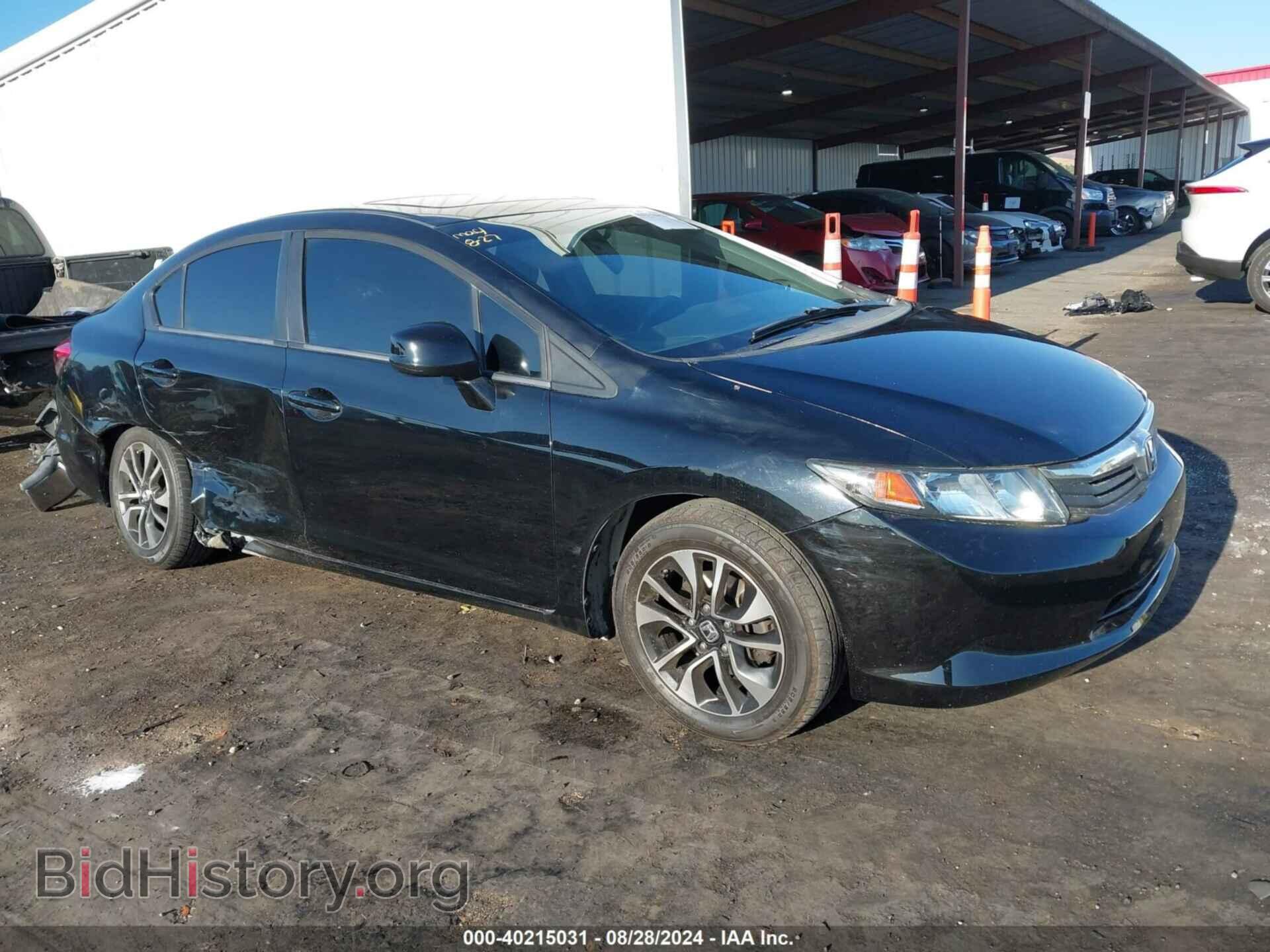 Фотография 19XFB2F89DE240478 - HONDA CIVIC 2013