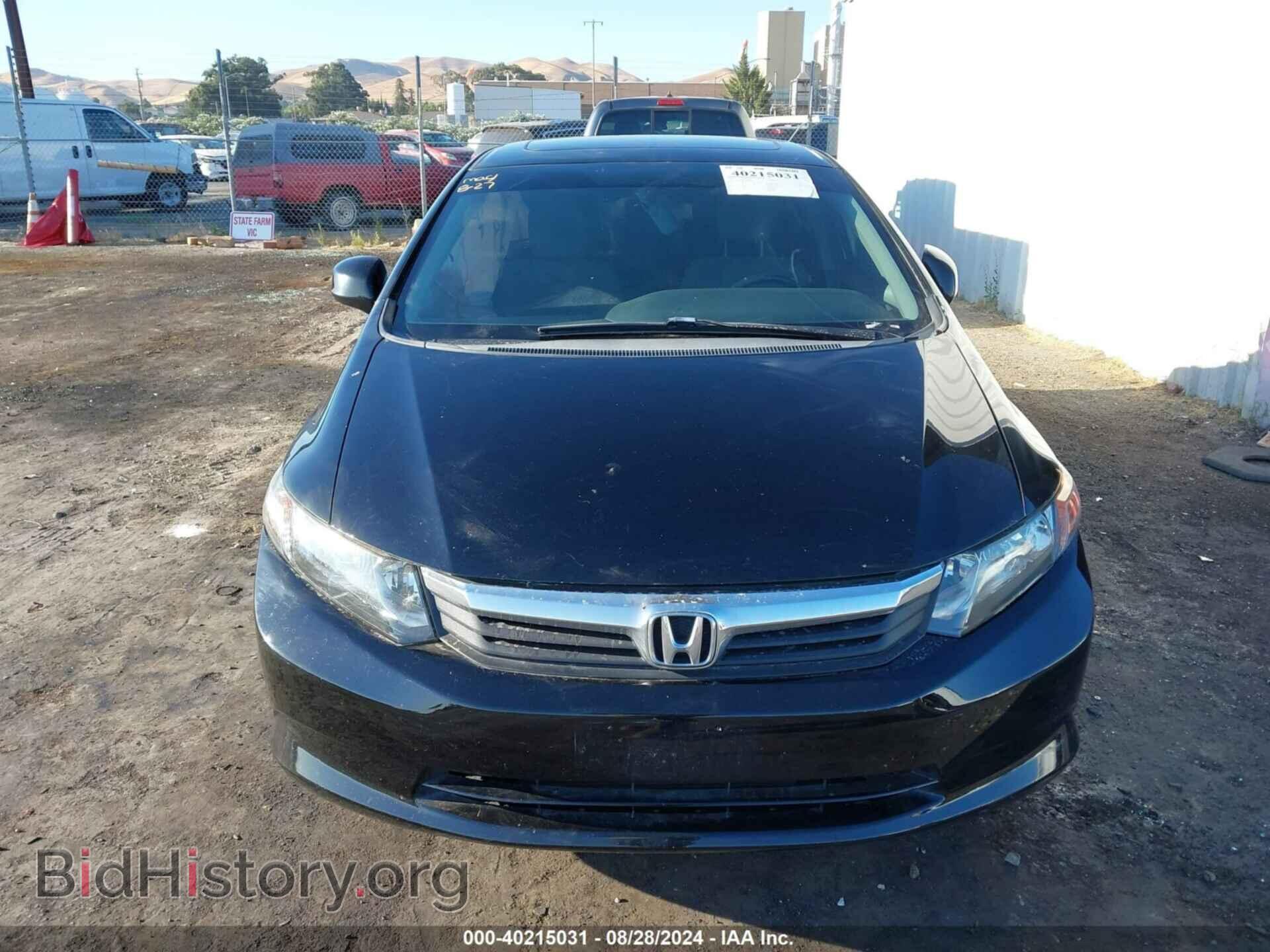 2013 HONDA CIVIC - VIN: 19XFB2F89DE240478 - Фото 12