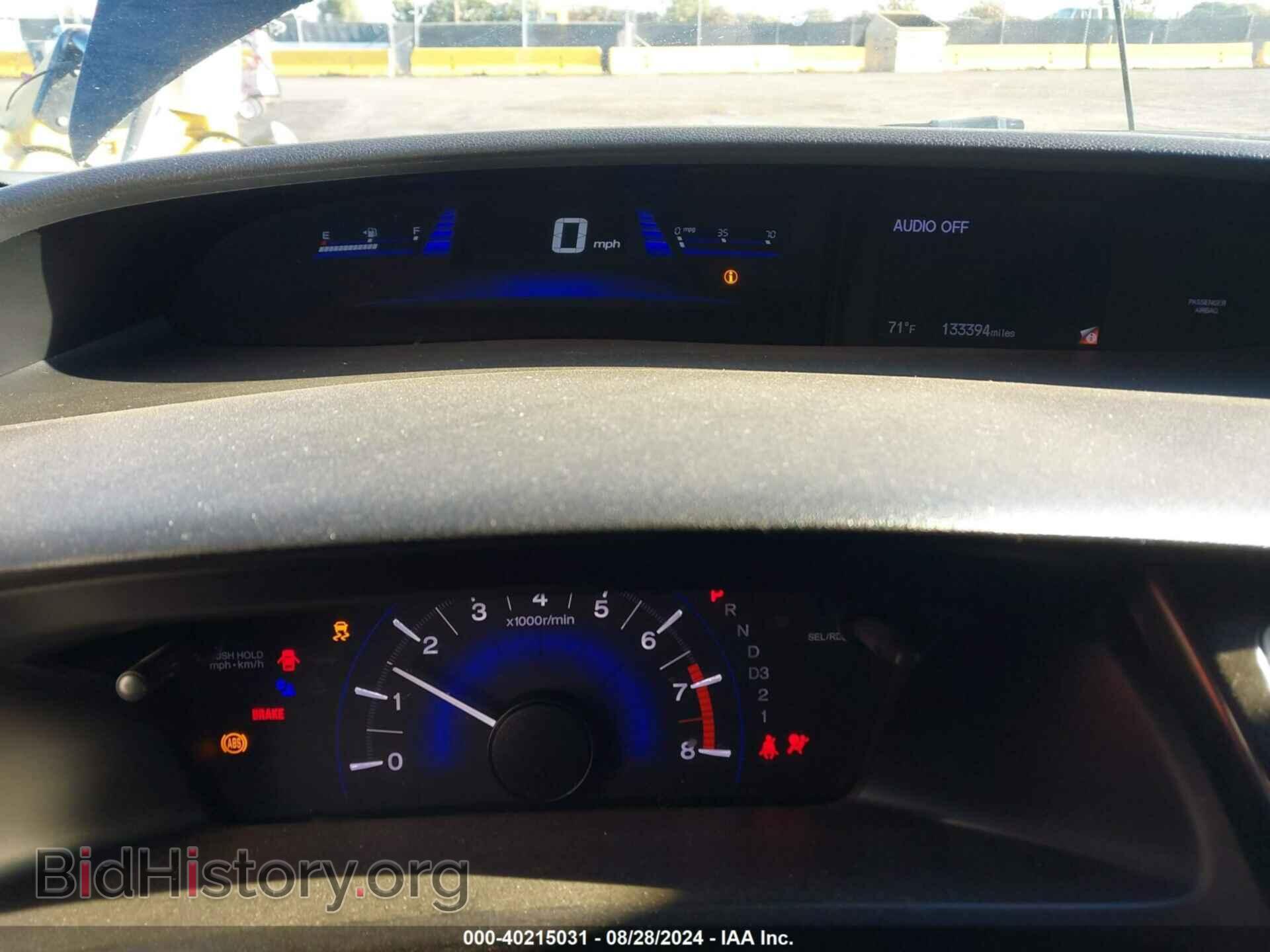 2013 HONDA CIVIC - VIN: 19XFB2F89DE240478 - Фото 7