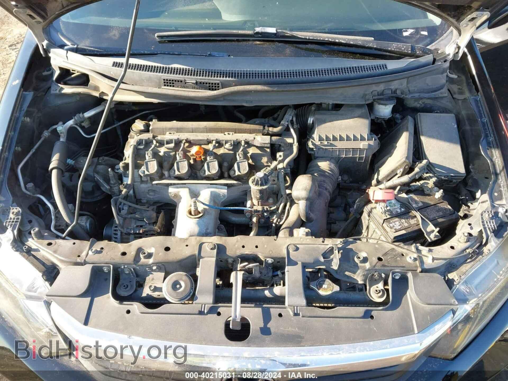 2013 HONDA CIVIC - VIN: 19XFB2F89DE240478 - Фото 10