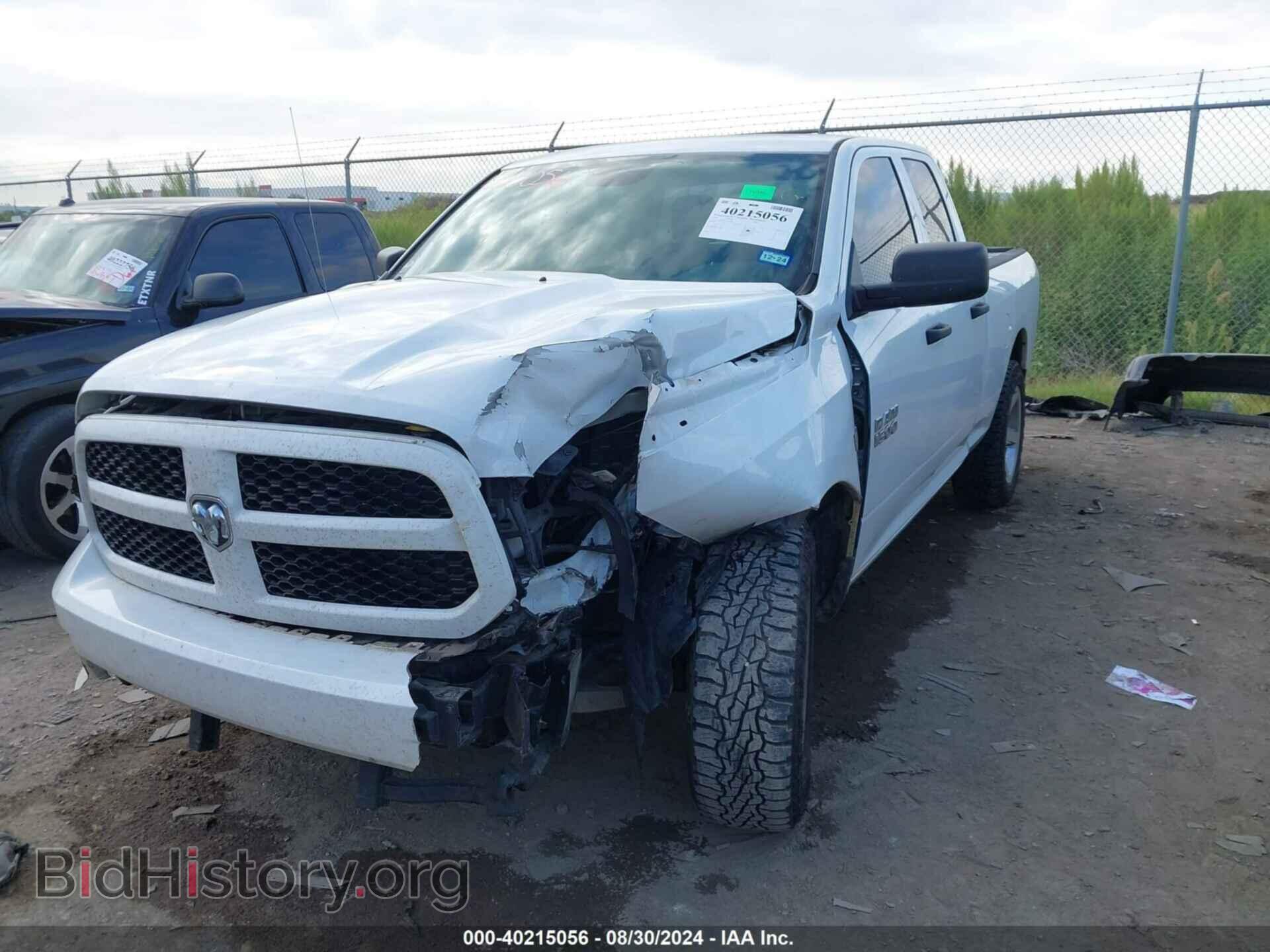 2018 RAM 1500 - VIN: 1C6RR6FT7JS150041 - Фото 2