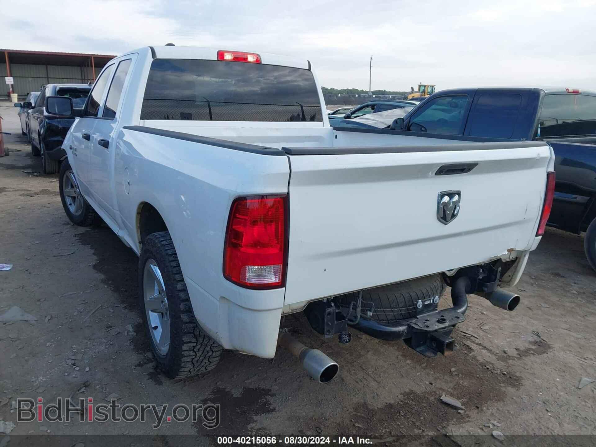 2018 RAM 1500 - VIN: 1C6RR6FT7JS150041 - Фото 3