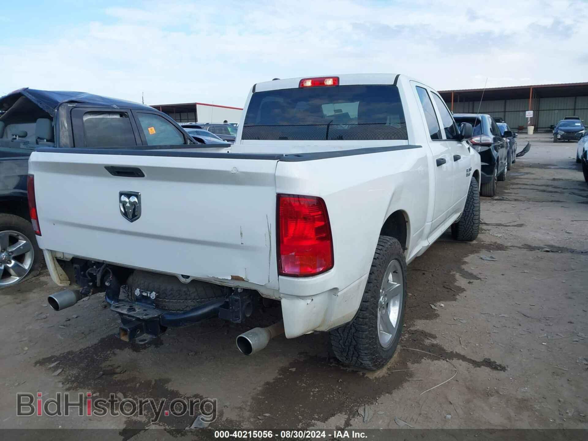 2018 RAM 1500 - VIN: 1C6RR6FT7JS150041 - Фото 4