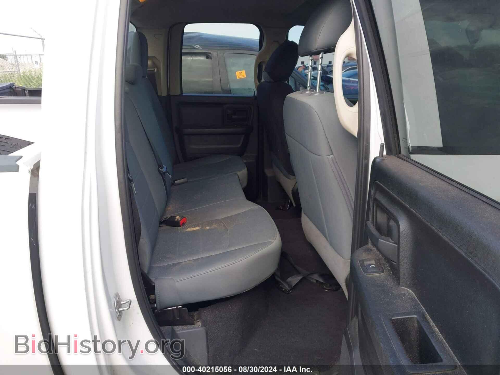 2018 RAM 1500 - VIN: 1C6RR6FT7JS150041 - Фото 8