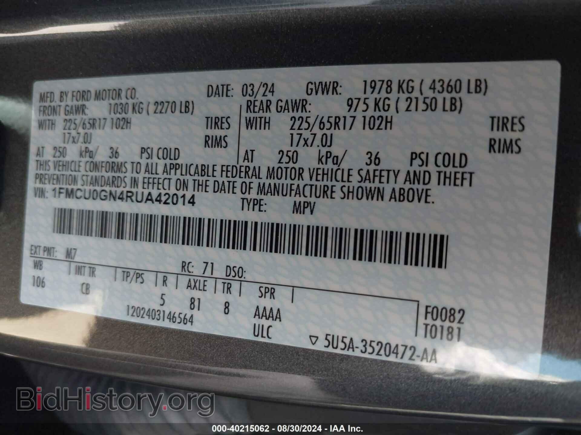 2024 FORD ESCAPE - VIN: 1FMCU0GN4RUA42014 - Фото 9