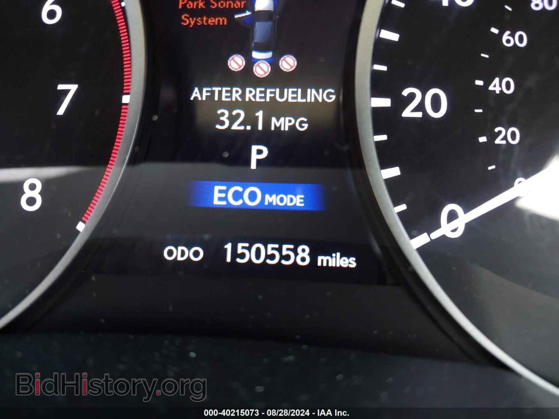 2015 LEXUS ES 300H - VIN: JTHBW1GG4F2099739 - Фото 7