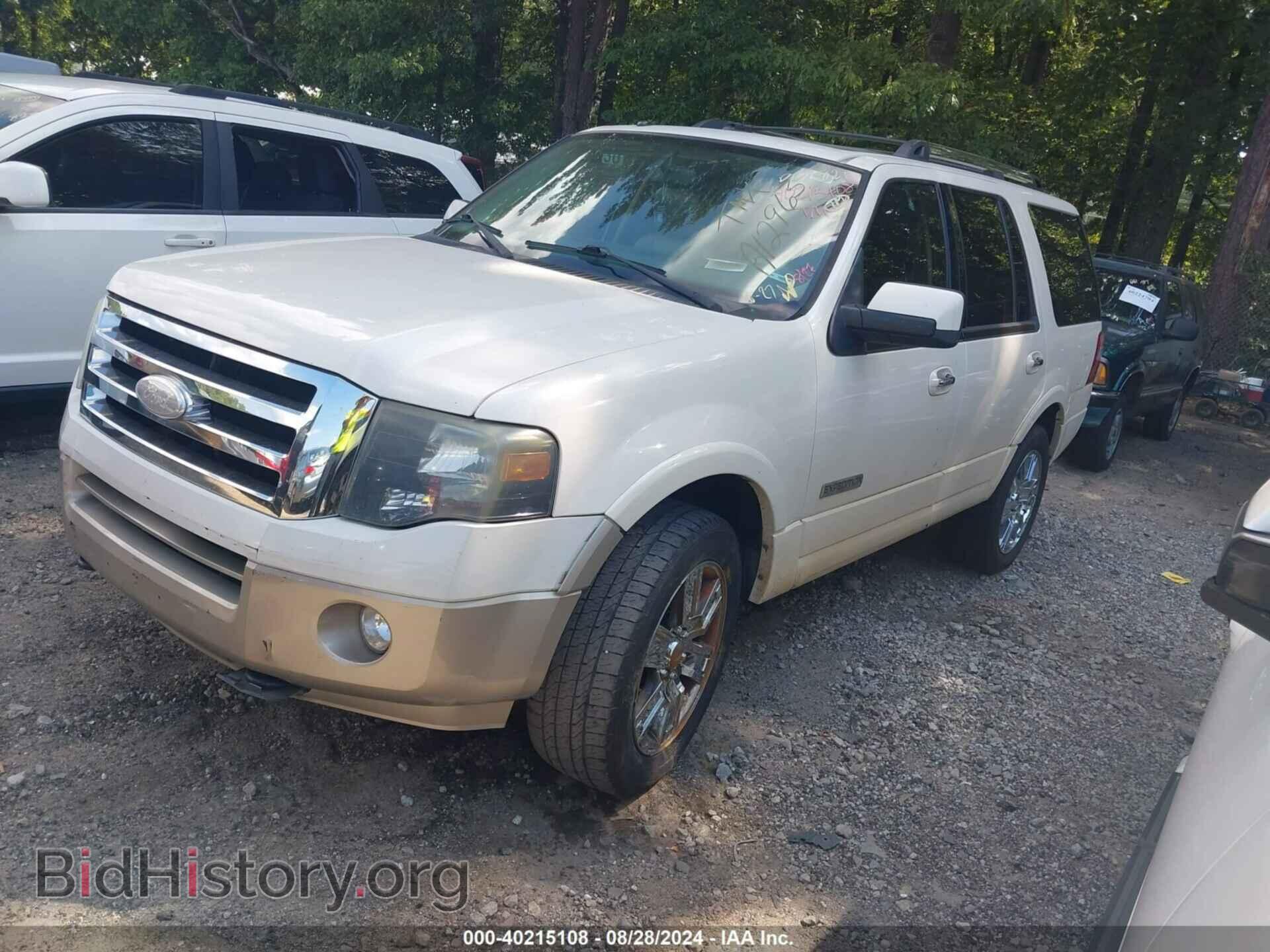 2008 FORD EXPEDITION - VIN: 1FMFU20538LA12963 - Фото 2