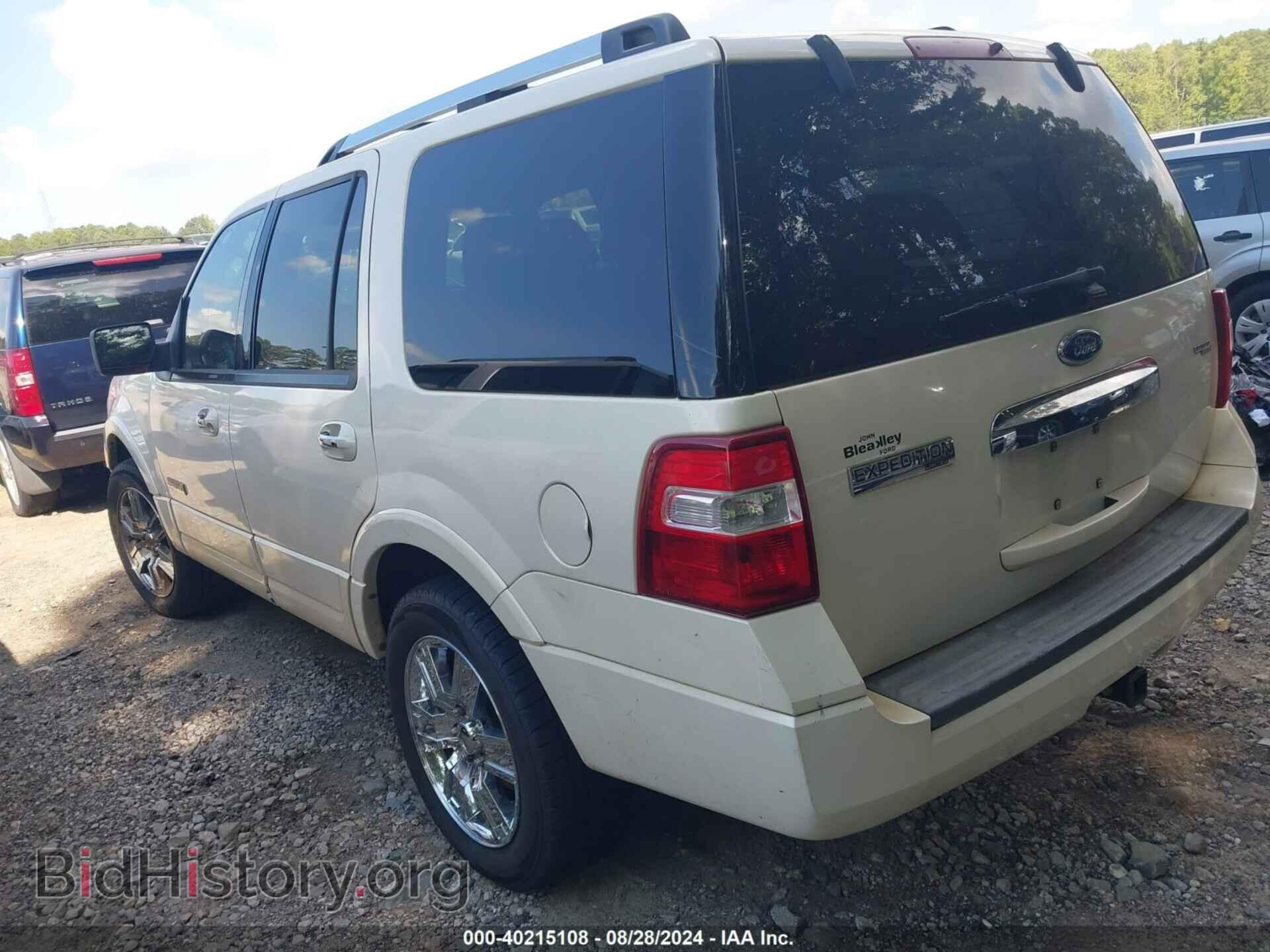 2008 FORD EXPEDITION - VIN: 1FMFU20538LA12963 - Фото 3