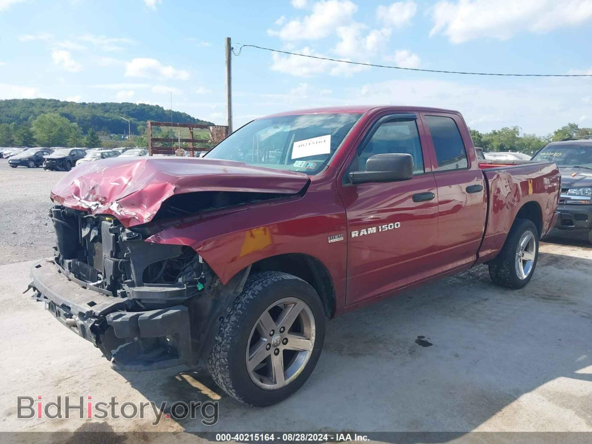 2012 RAM 1500 - VIN: 1C6RD7FT7CS311267 - Photo 2