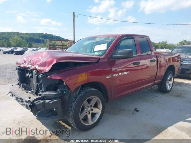2012 RAM 1500 (VIN 1C6RD7FT7CS311267) — фото 2 из 16