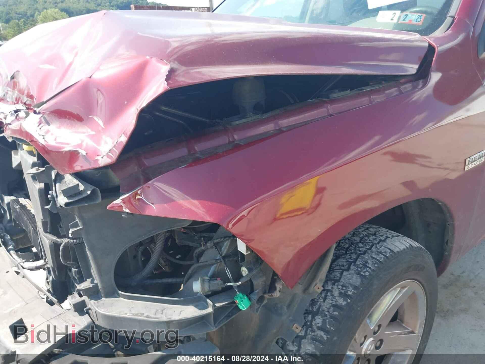 2012 RAM 1500 - VIN: 1C6RD7FT7CS311267 - Photo 12