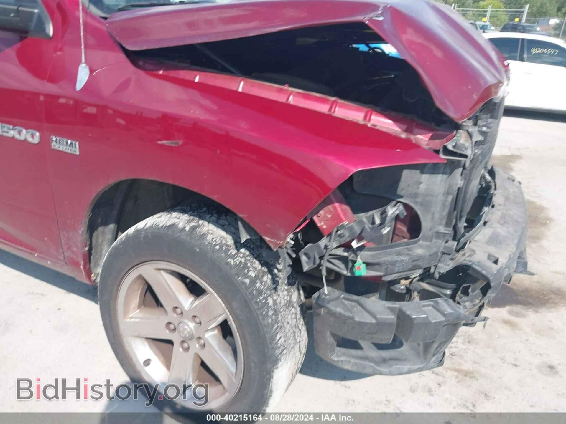 2012 RAM 1500 - VIN: 1C6RD7FT7CS311267 - Photo 13