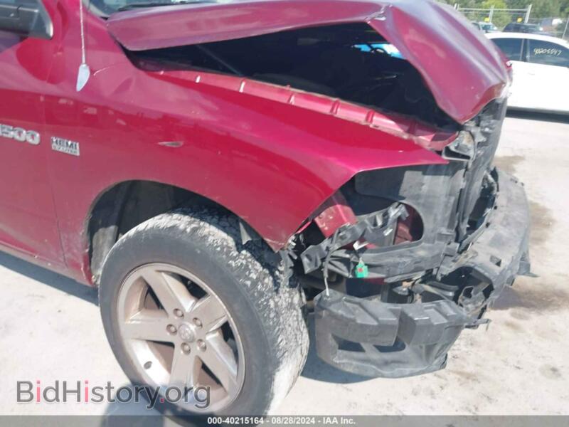 2012 RAM 1500 (VIN 1C6RD7FT7CS311267) — фото 13 из 16